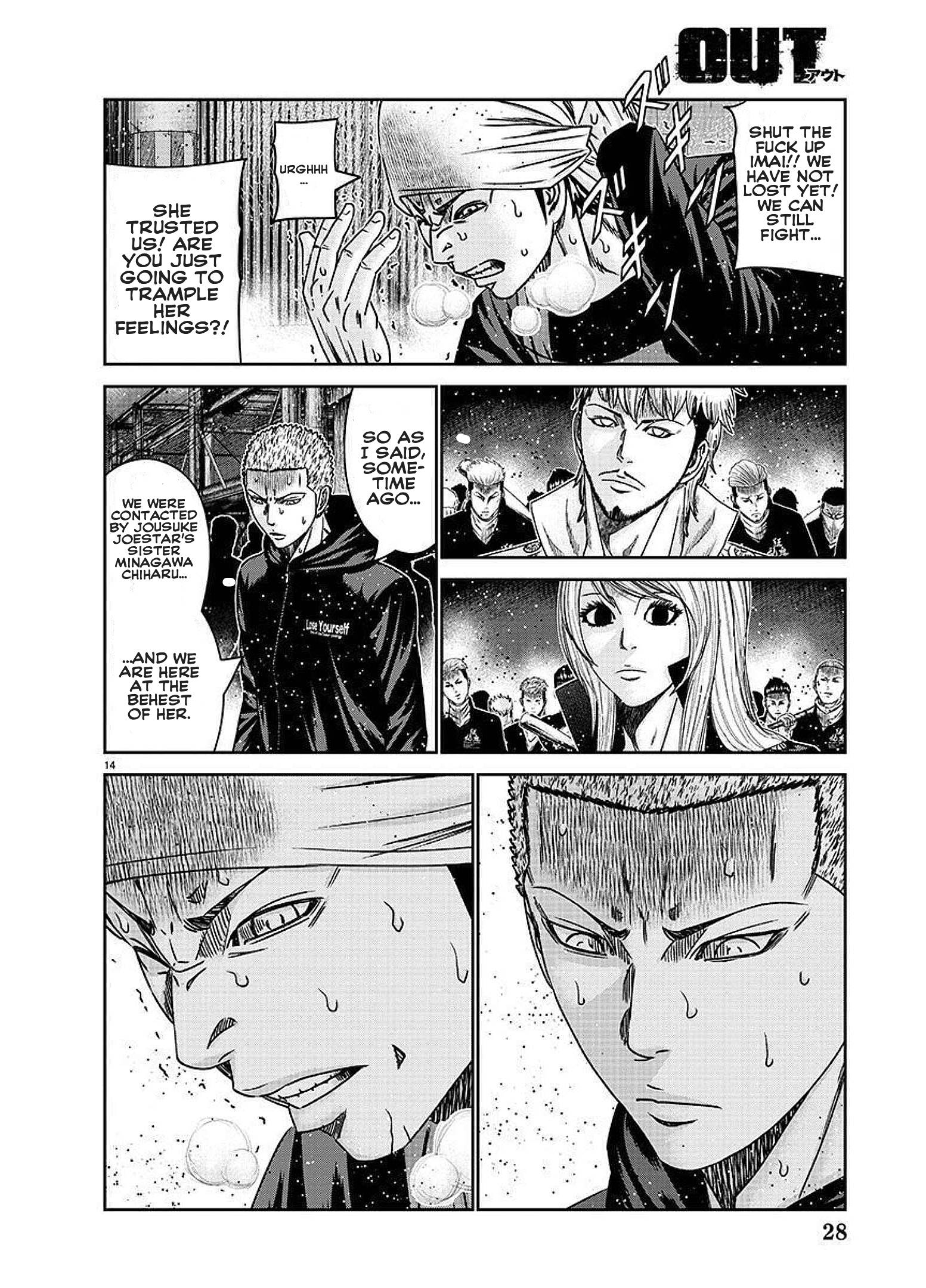Page 16 of Chapter 207
