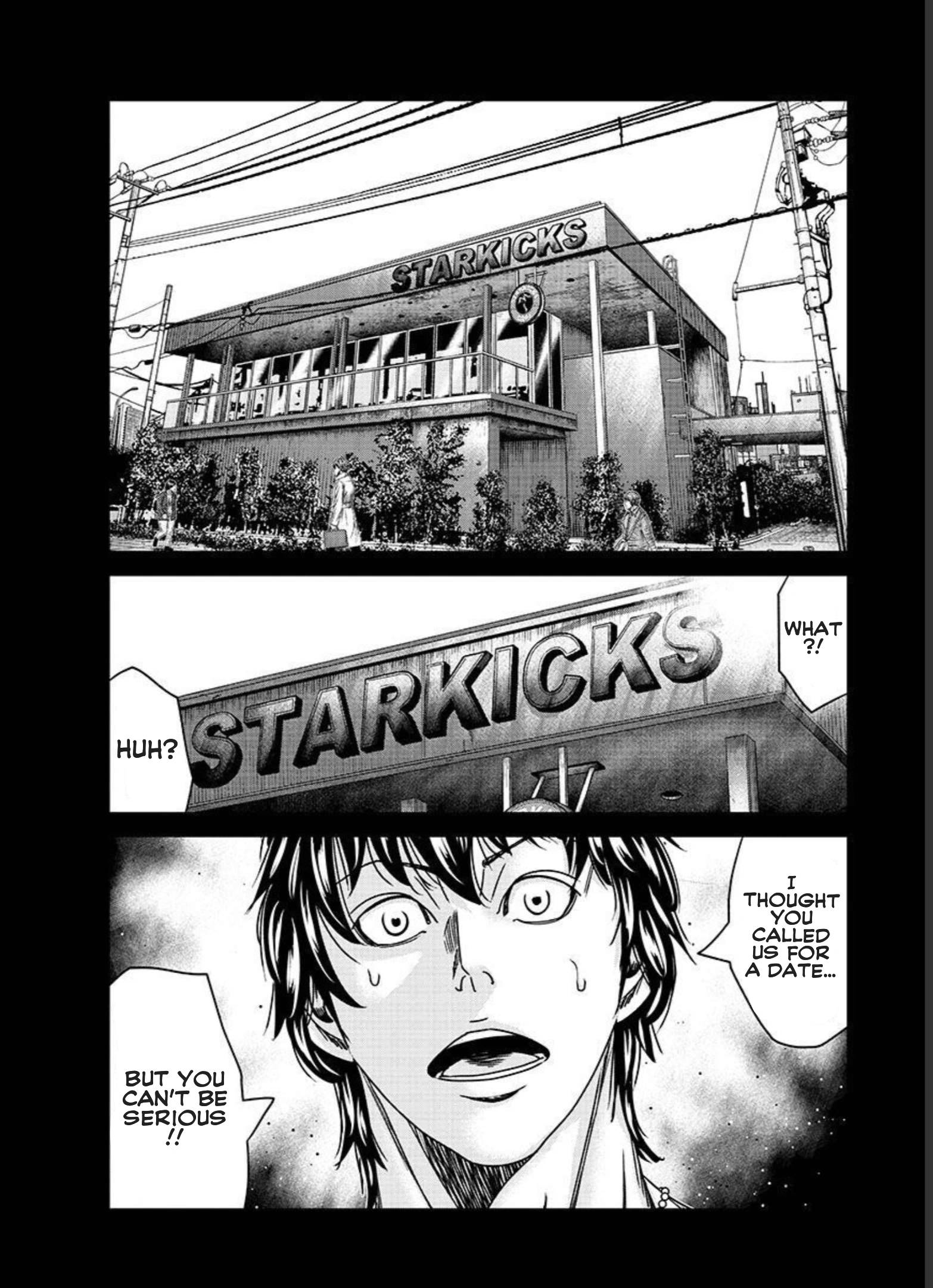 Page 18 of Chapter 207