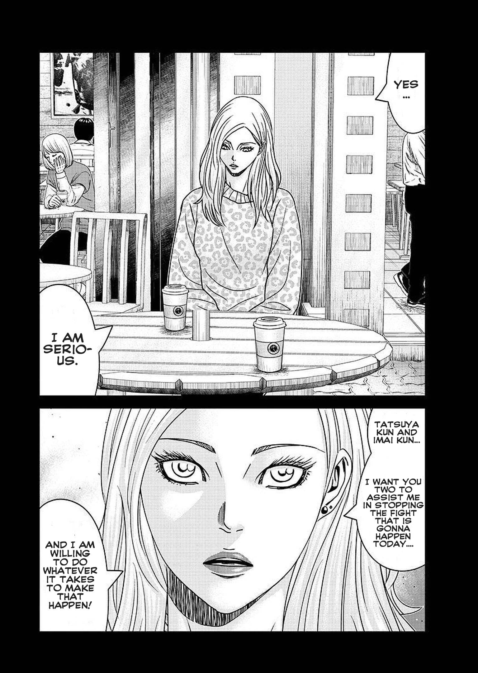 Page 19 of Chapter 207