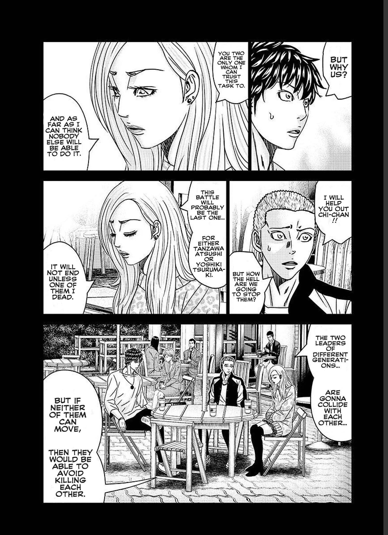 Page 20 of Chapter 207