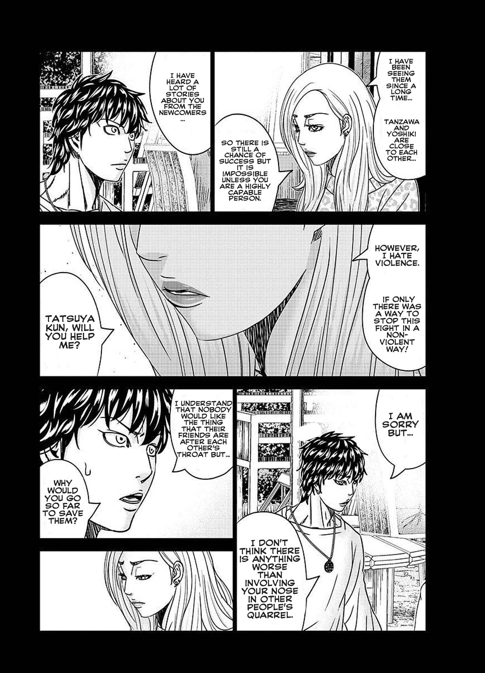 Page 21 of Chapter 207