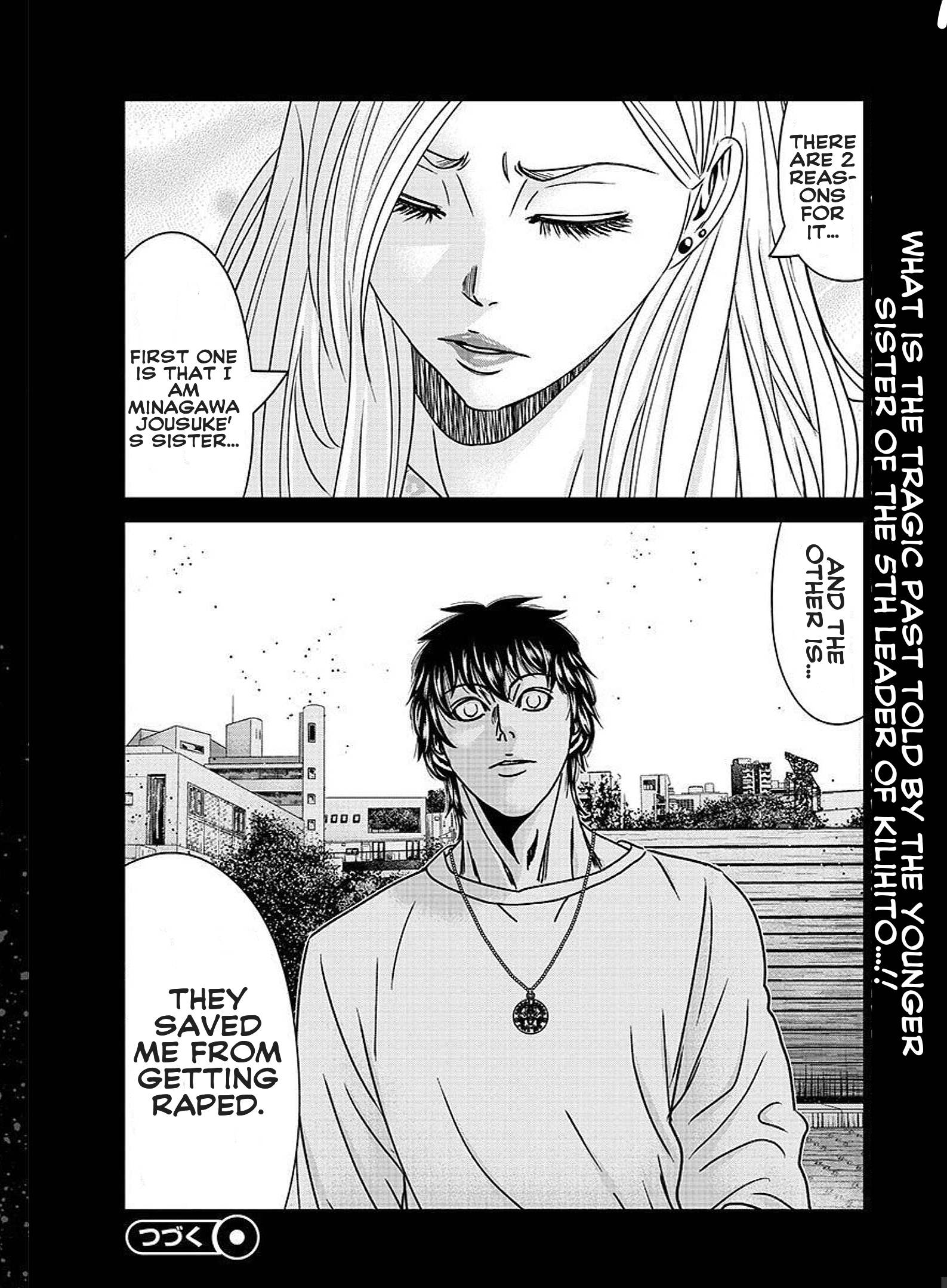 Page 22 of Chapter 207