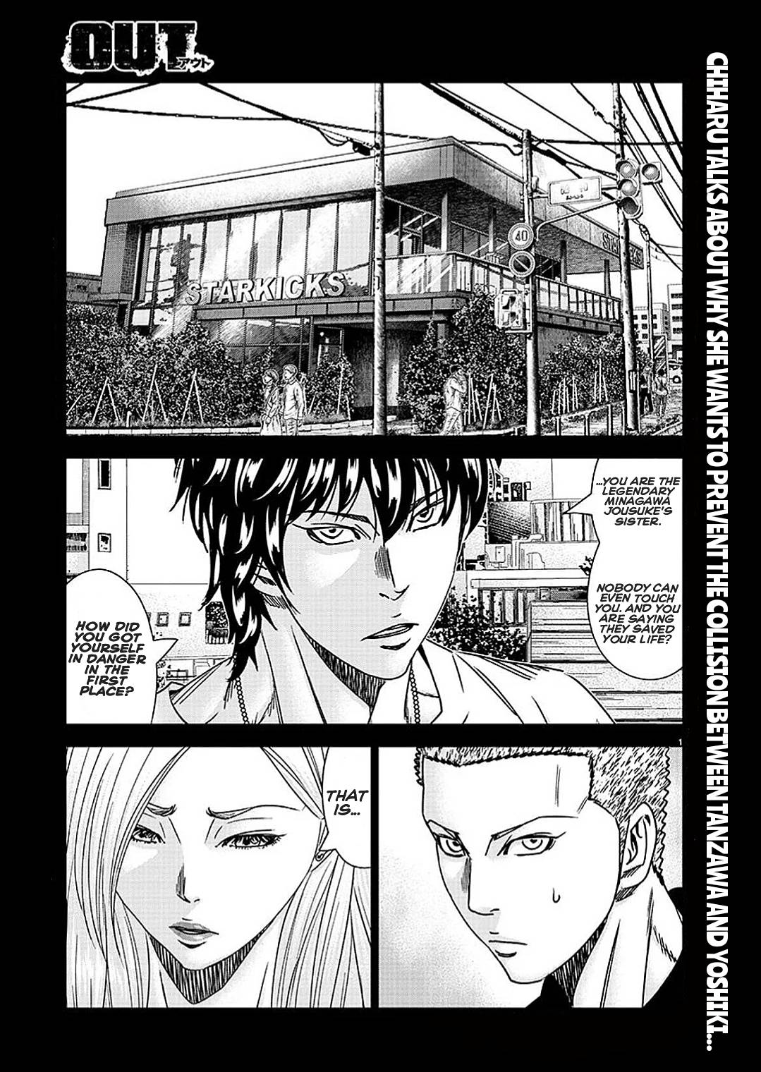Page 2 of Chapter 208