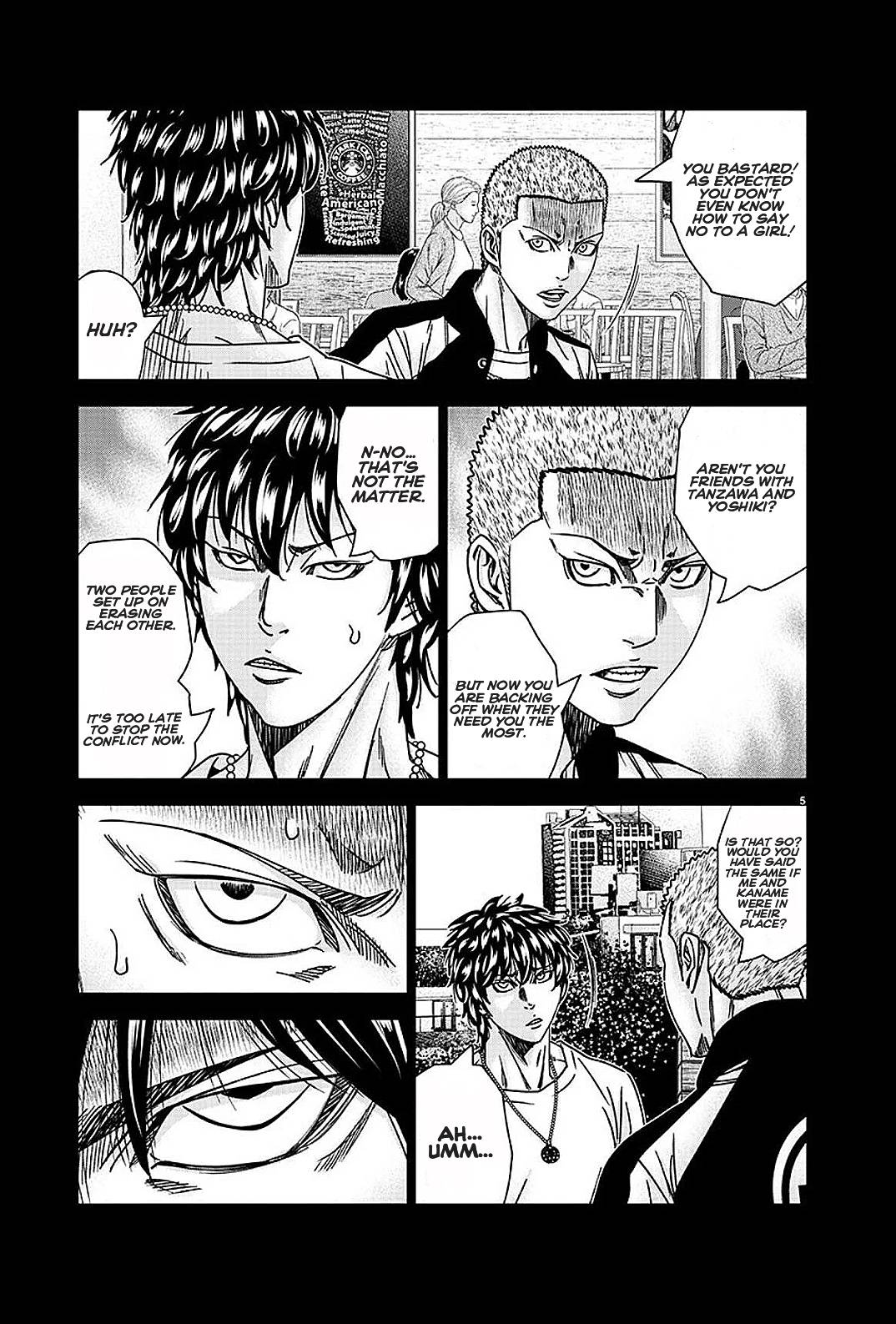 Page 5 of Chapter 208