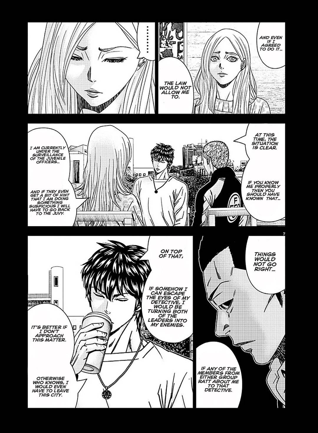 Page 7 of Chapter 208