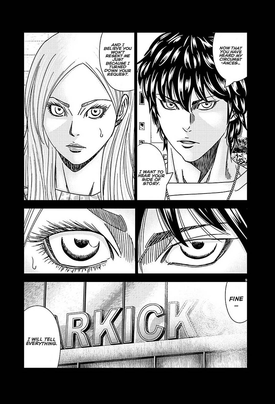 Page 9 of Chapter 208