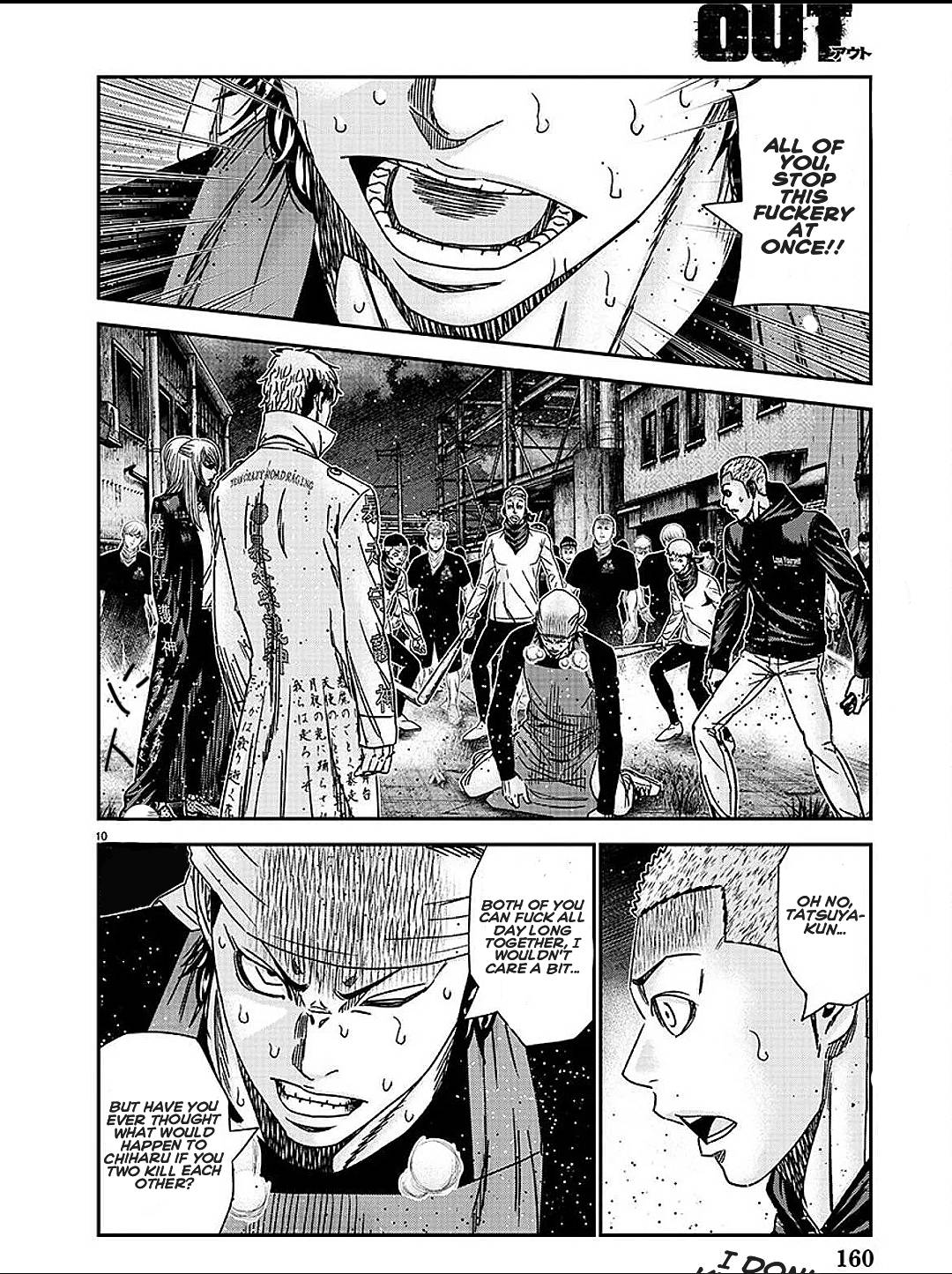 Page 10 of Chapter 208