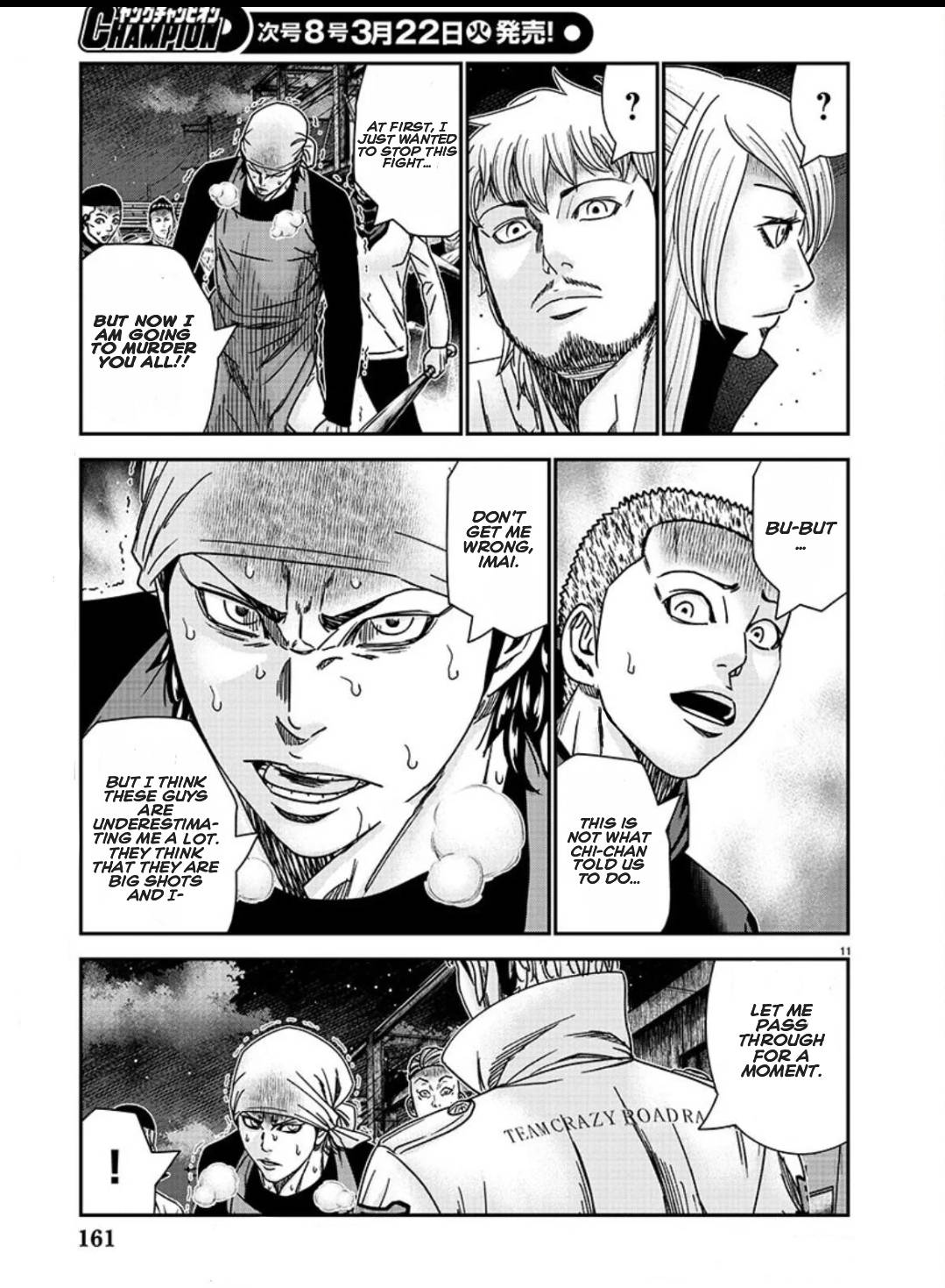 Page 11 of Chapter 208