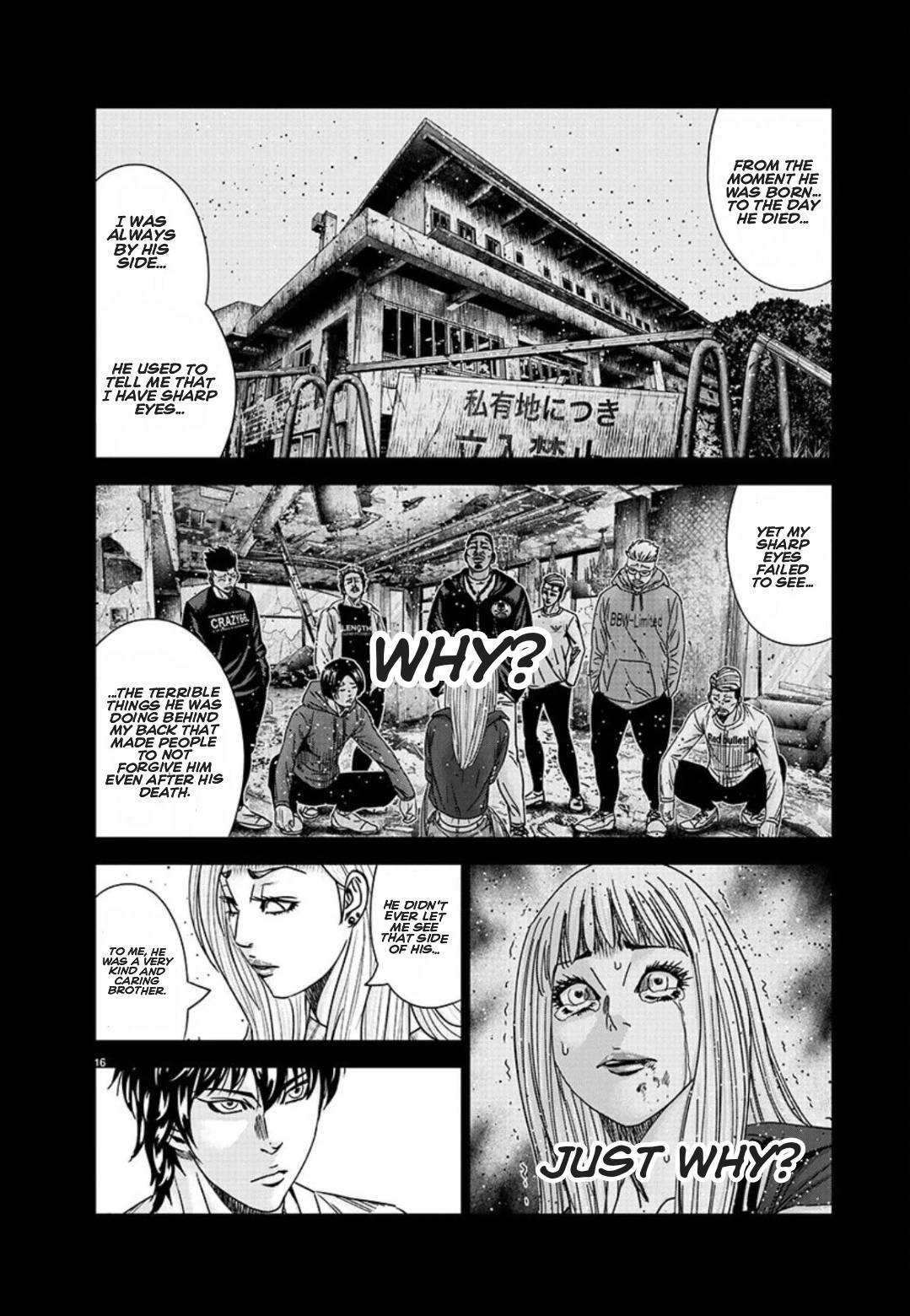 Page 16 of Chapter 208