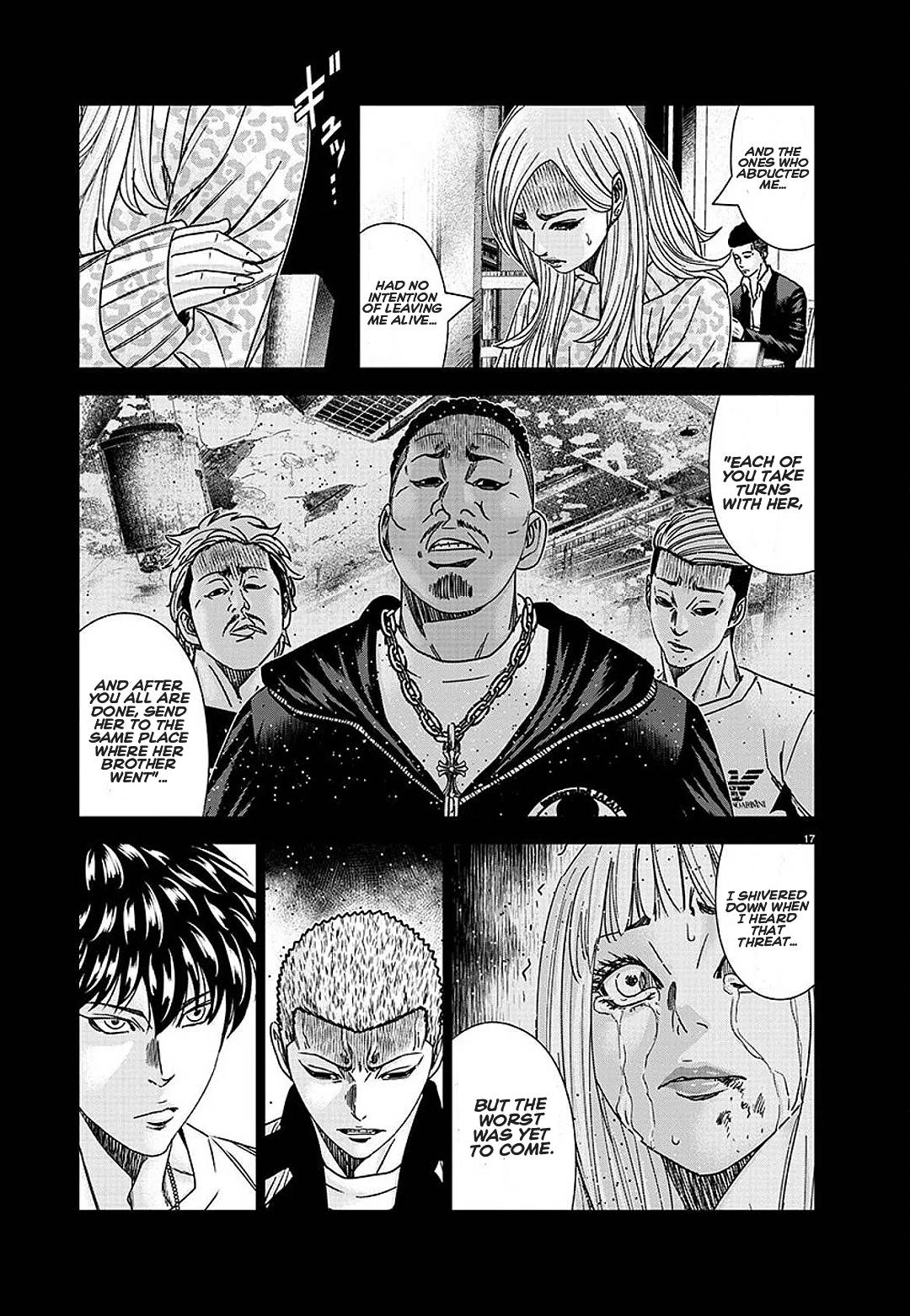 Page 17 of Chapter 208