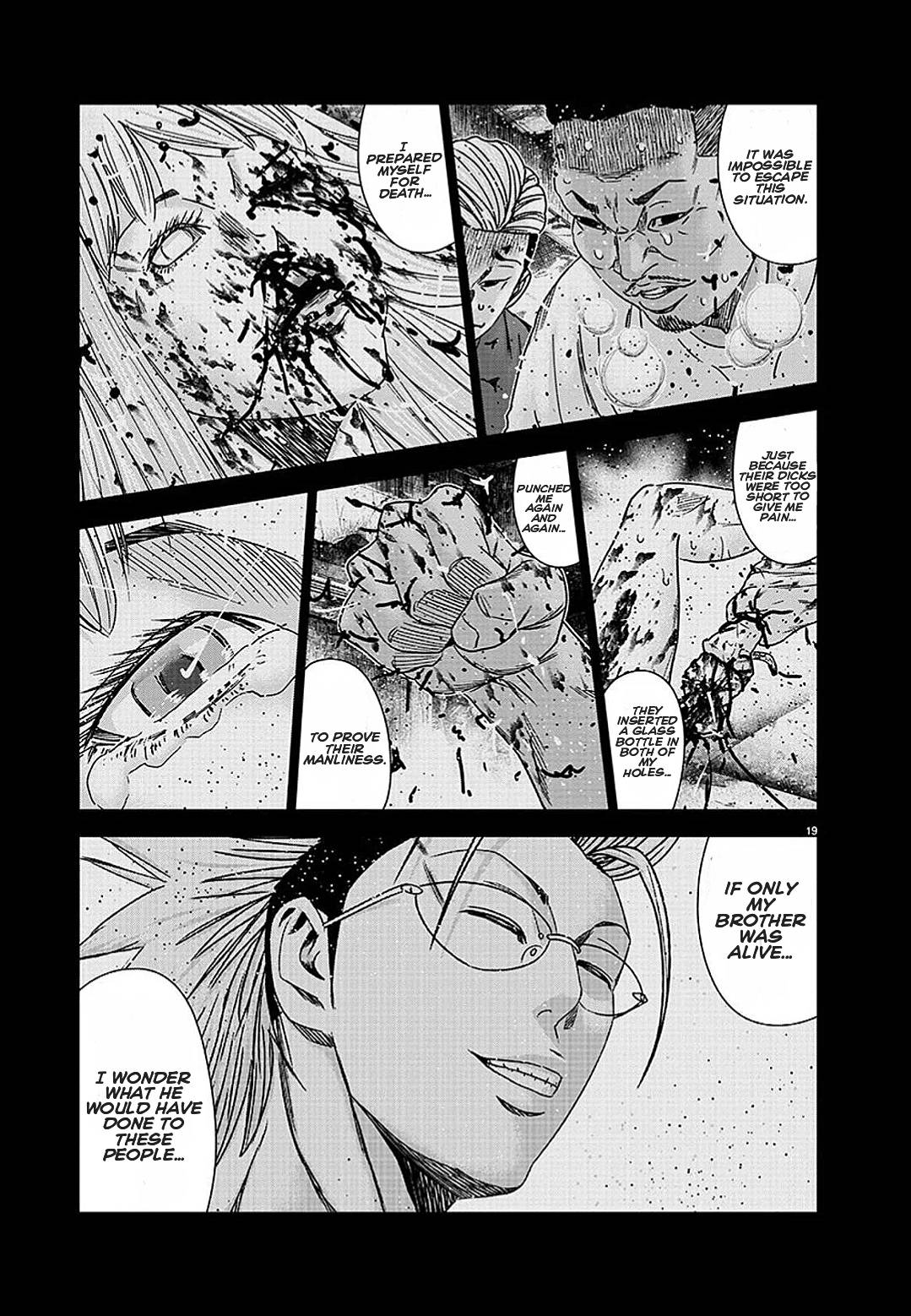 Page 19 of Chapter 208