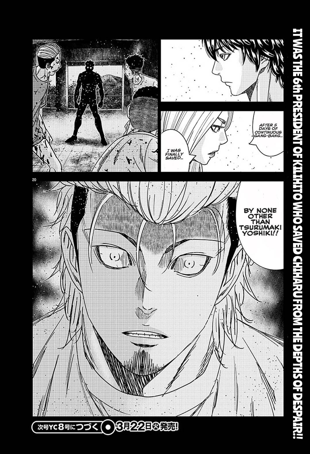 Page 20 of Chapter 208