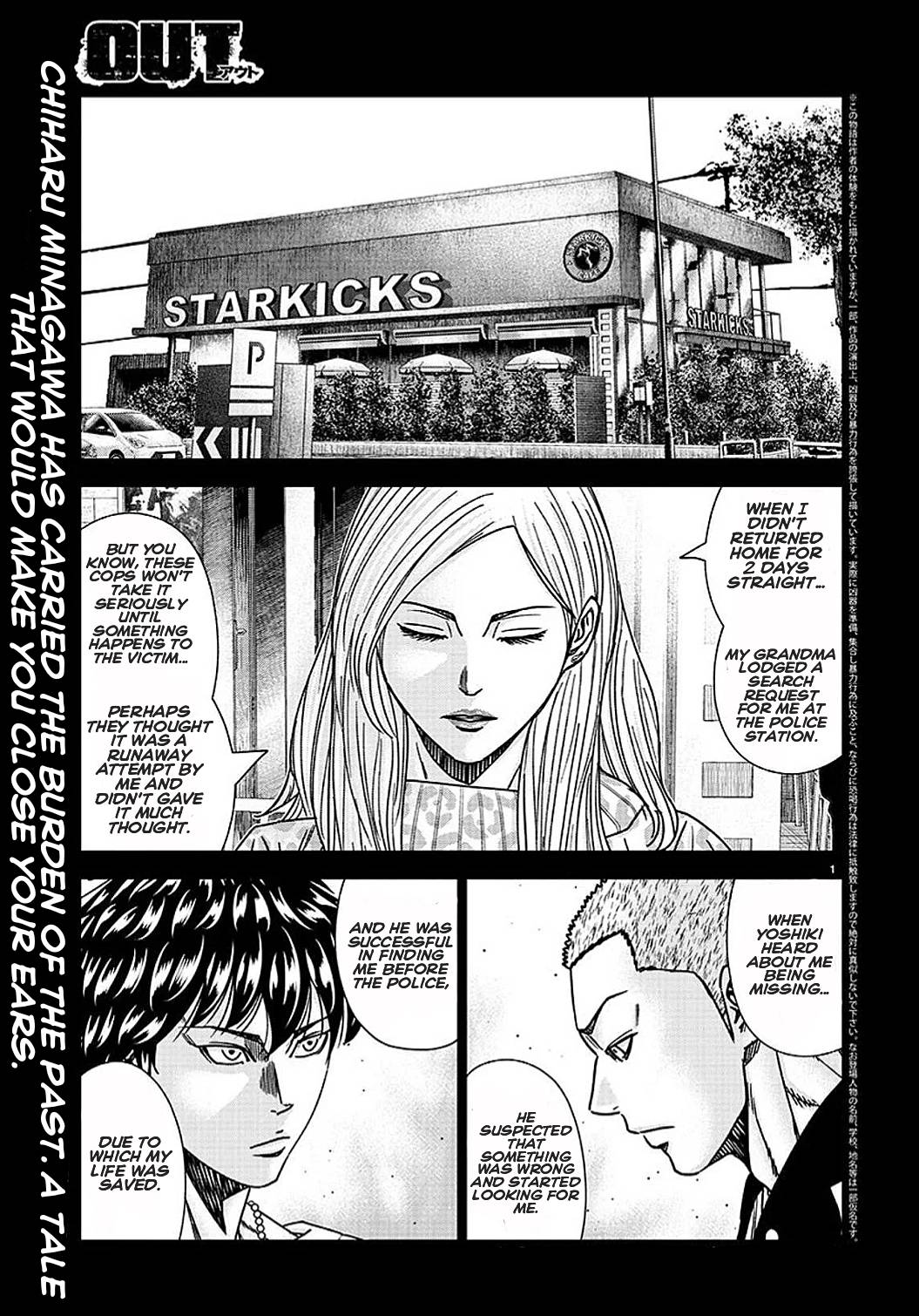 Page 1 of Chapter 209
