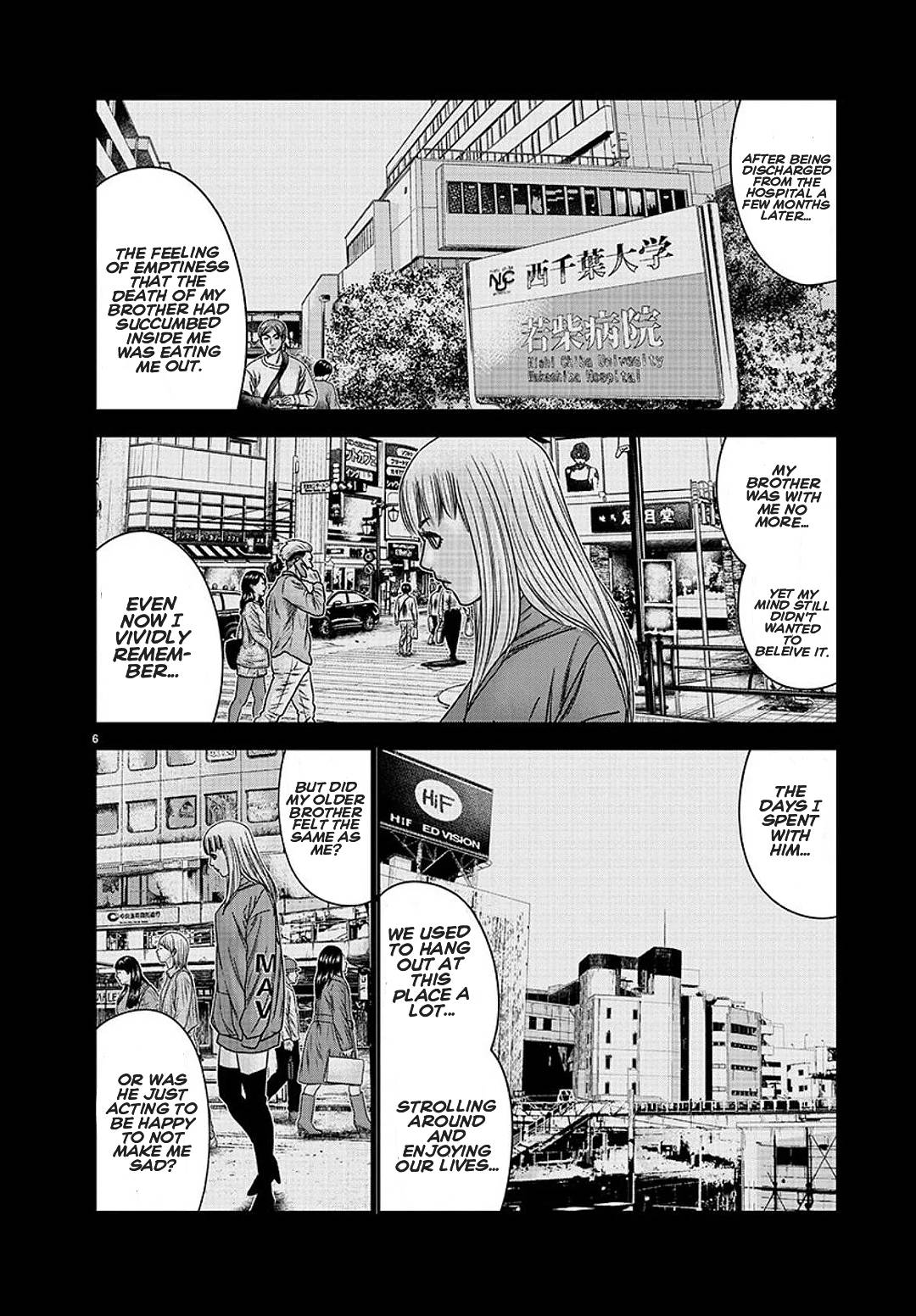Page 6 of Chapter 209