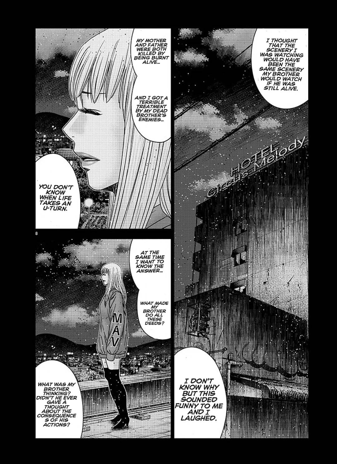 Page 8 of Chapter 209