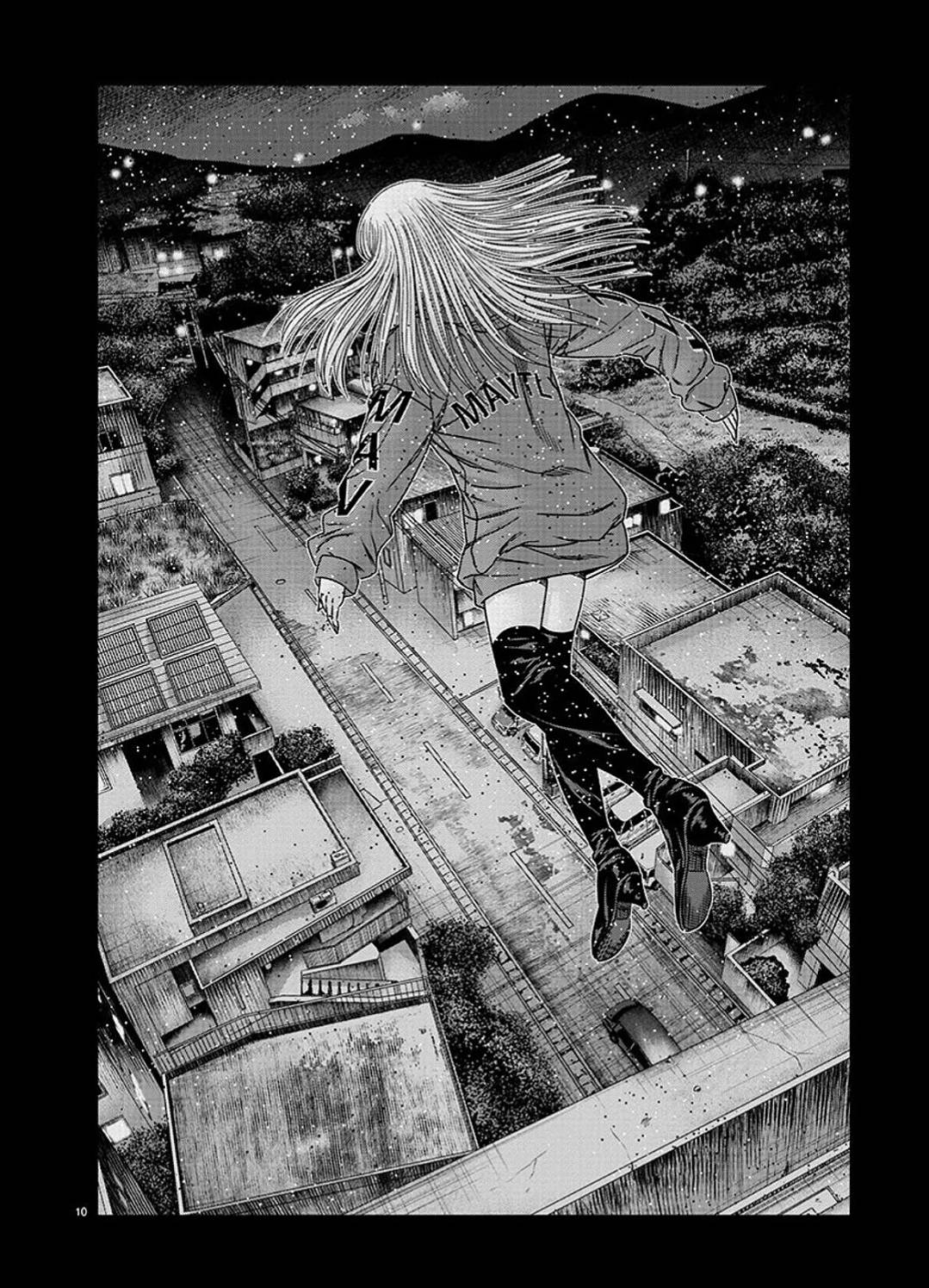 Page 10 of Chapter 209