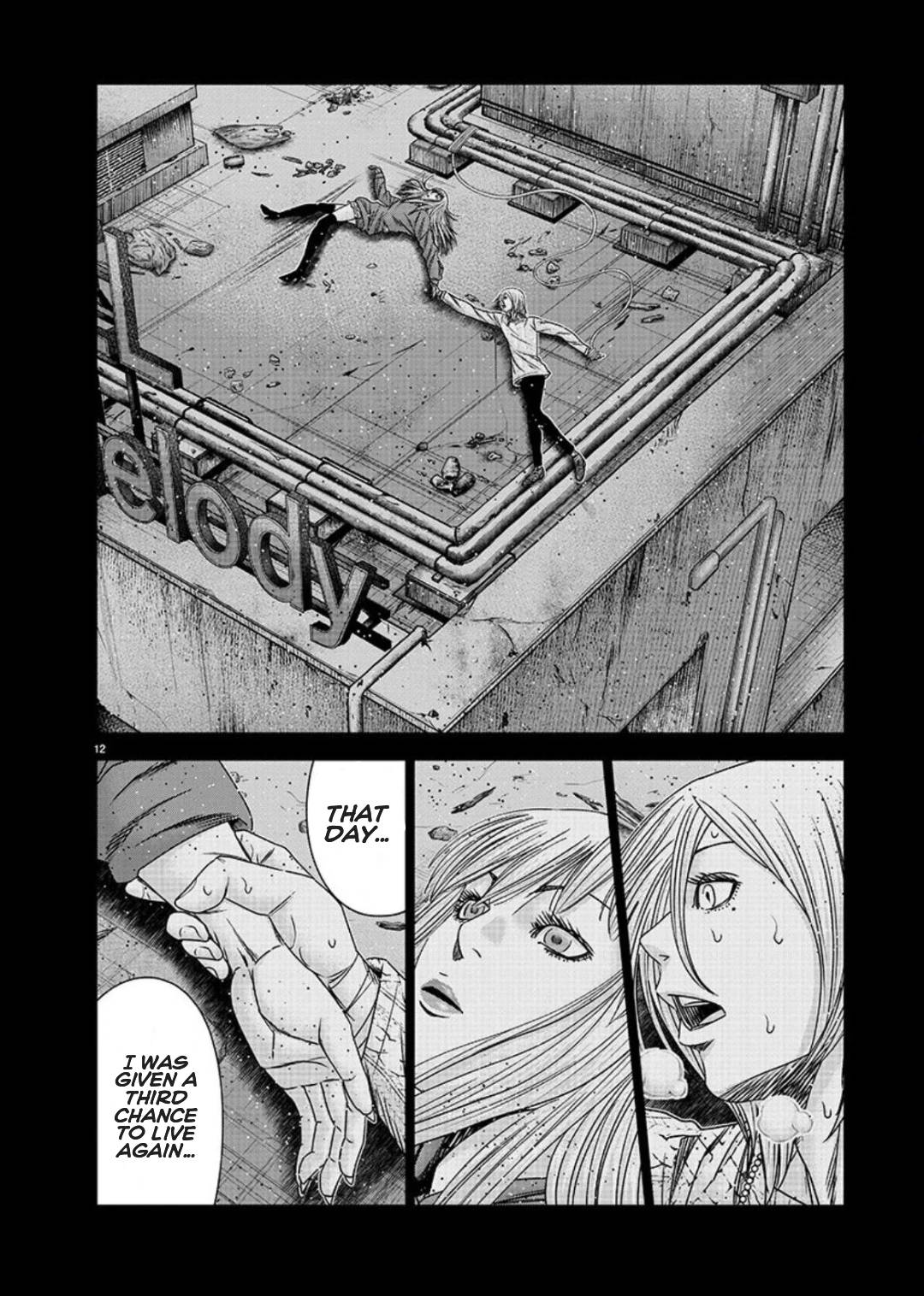Page 12 of Chapter 209