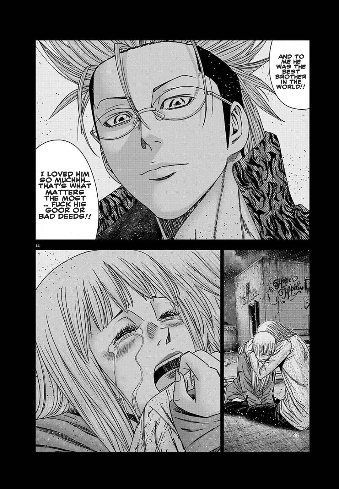 Page 14 of Chapter 209
