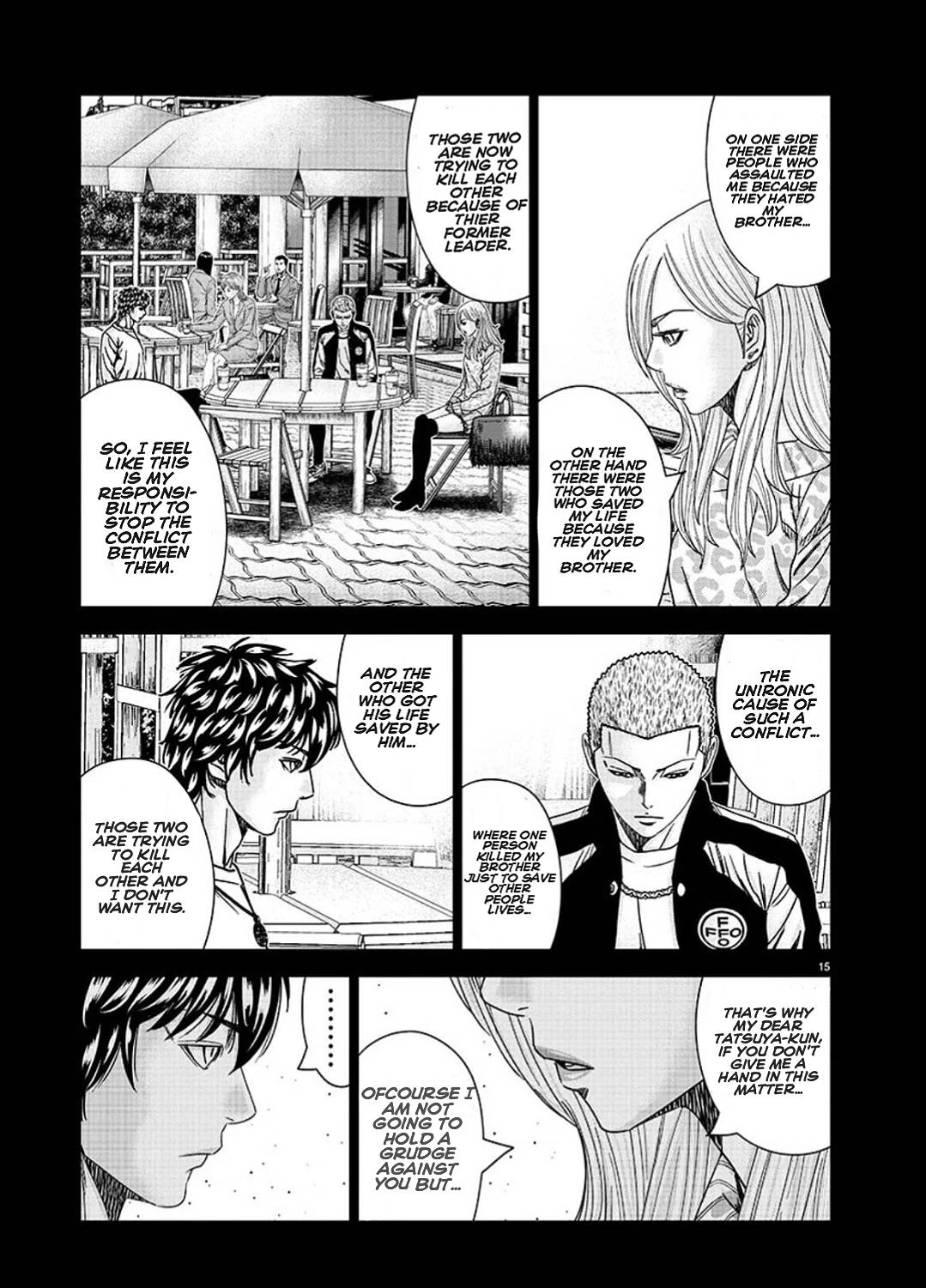 Page 15 of Chapter 209