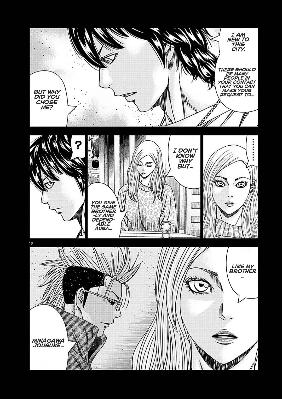 Page 18 of Chapter 209