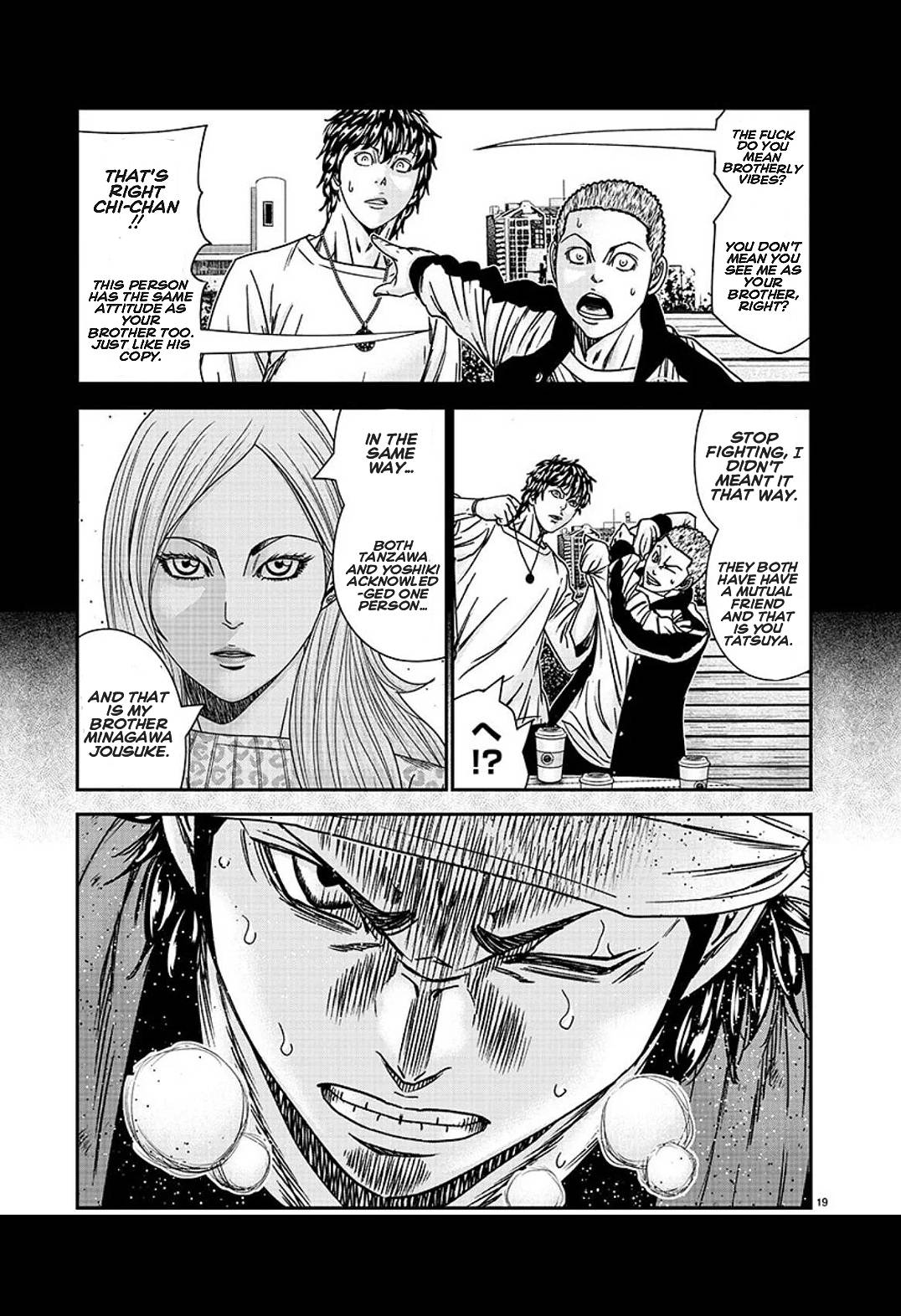 Page 19 of Chapter 209