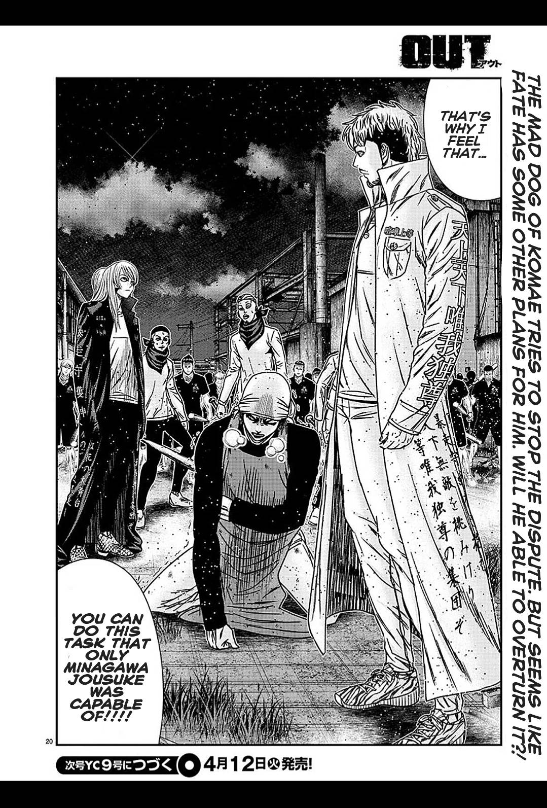 Page 20 of Chapter 209