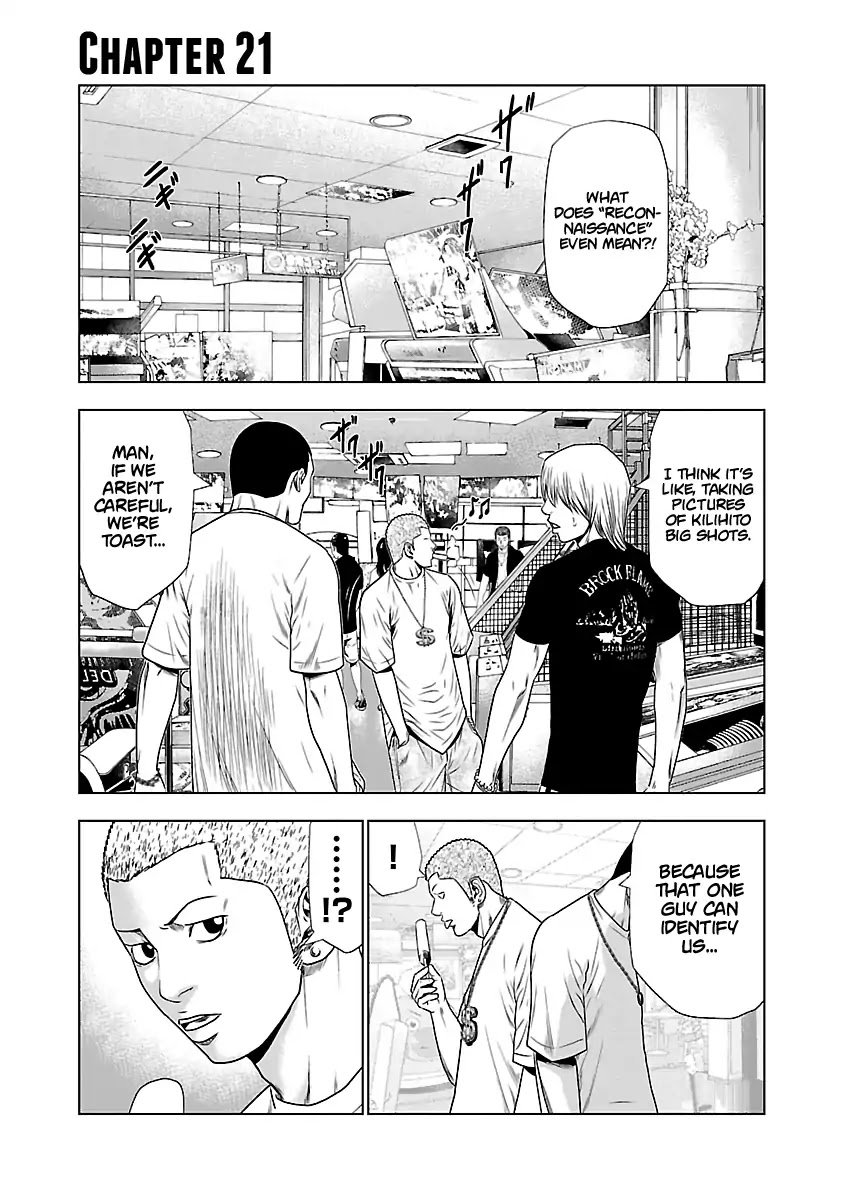 Page 2 of Chapter 21