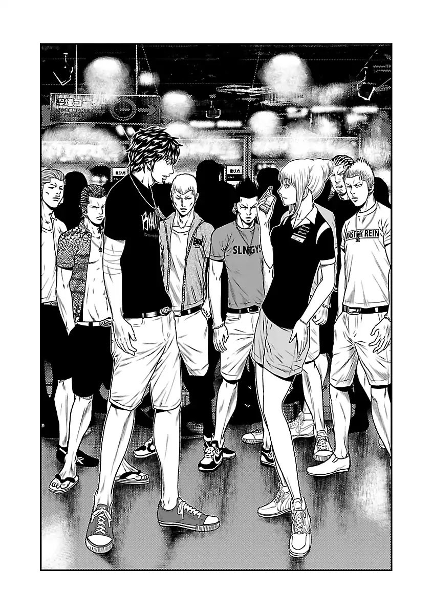 Page 3 of Chapter 21