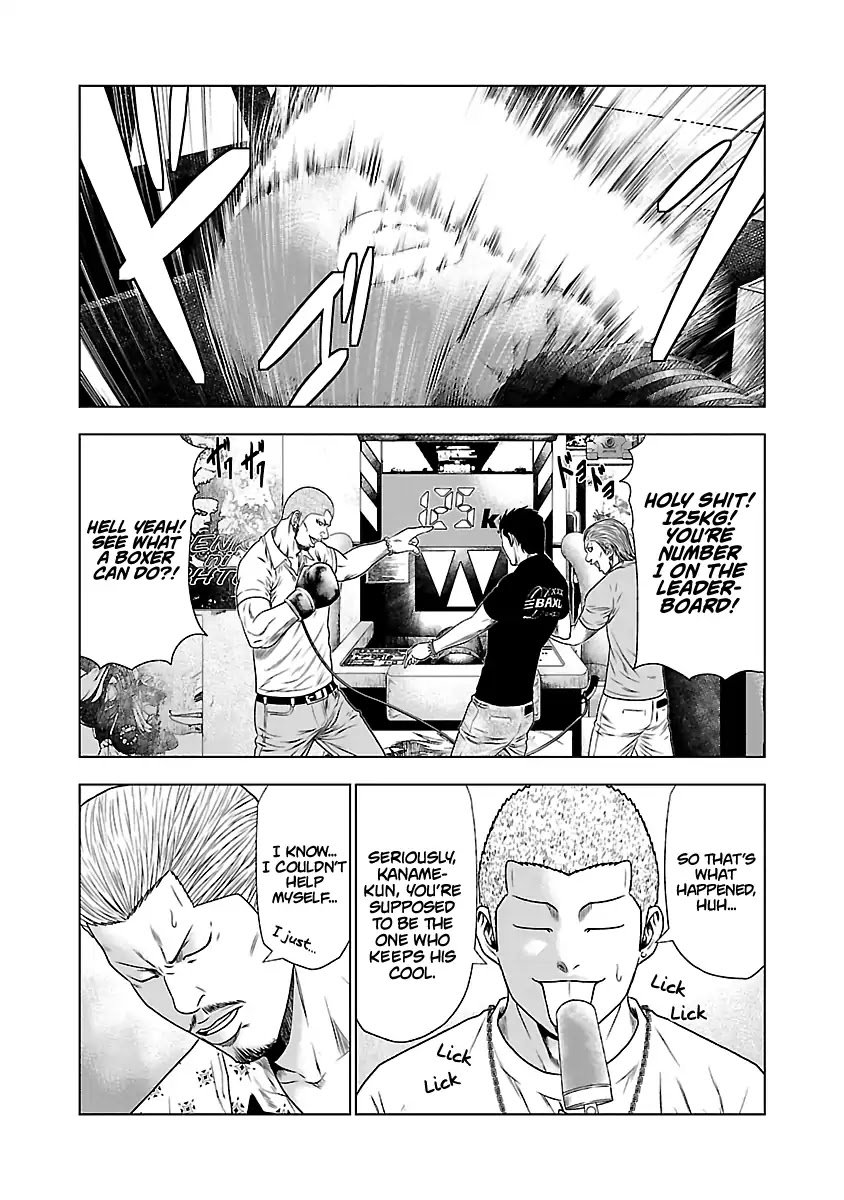 Page 7 of Chapter 21