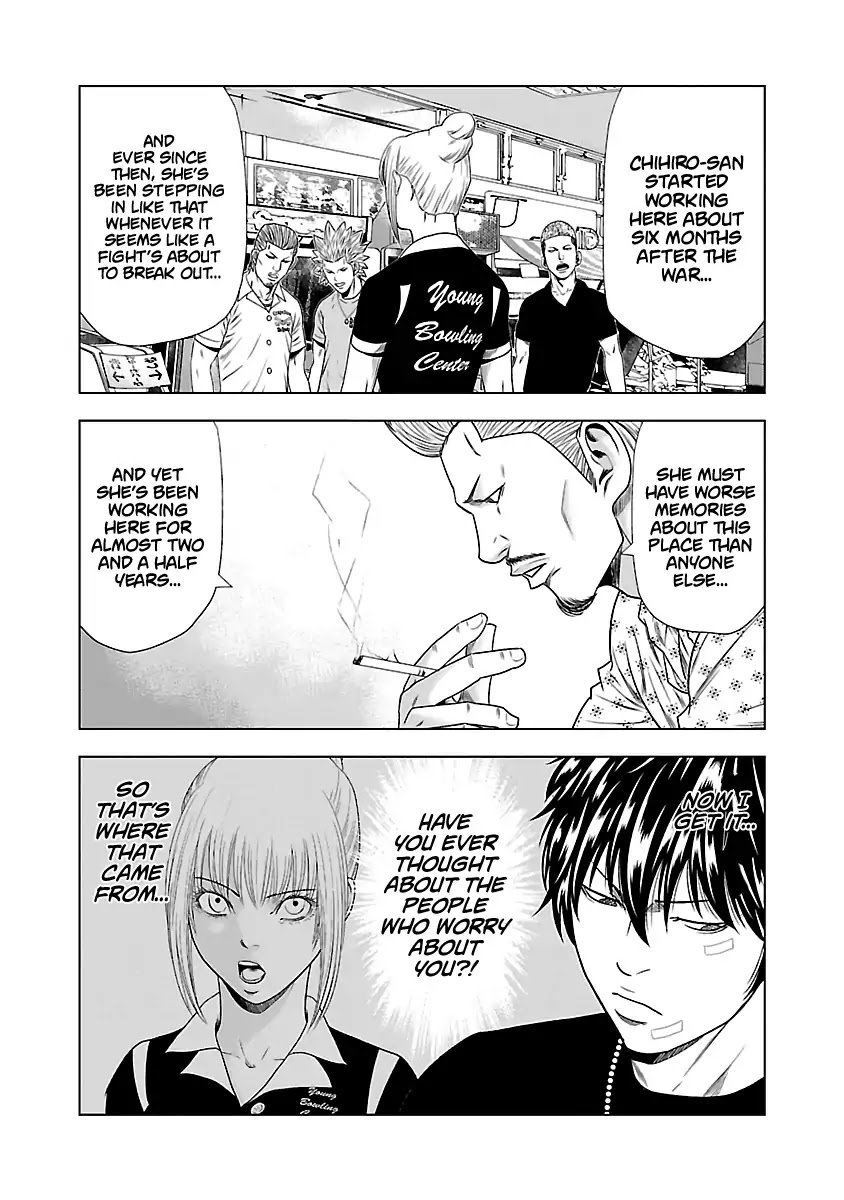 Page 12 of Chapter 21