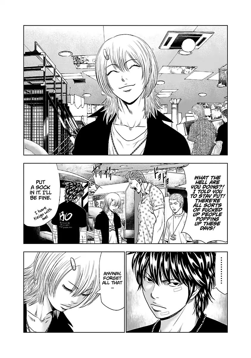 Page 20 of Chapter 21