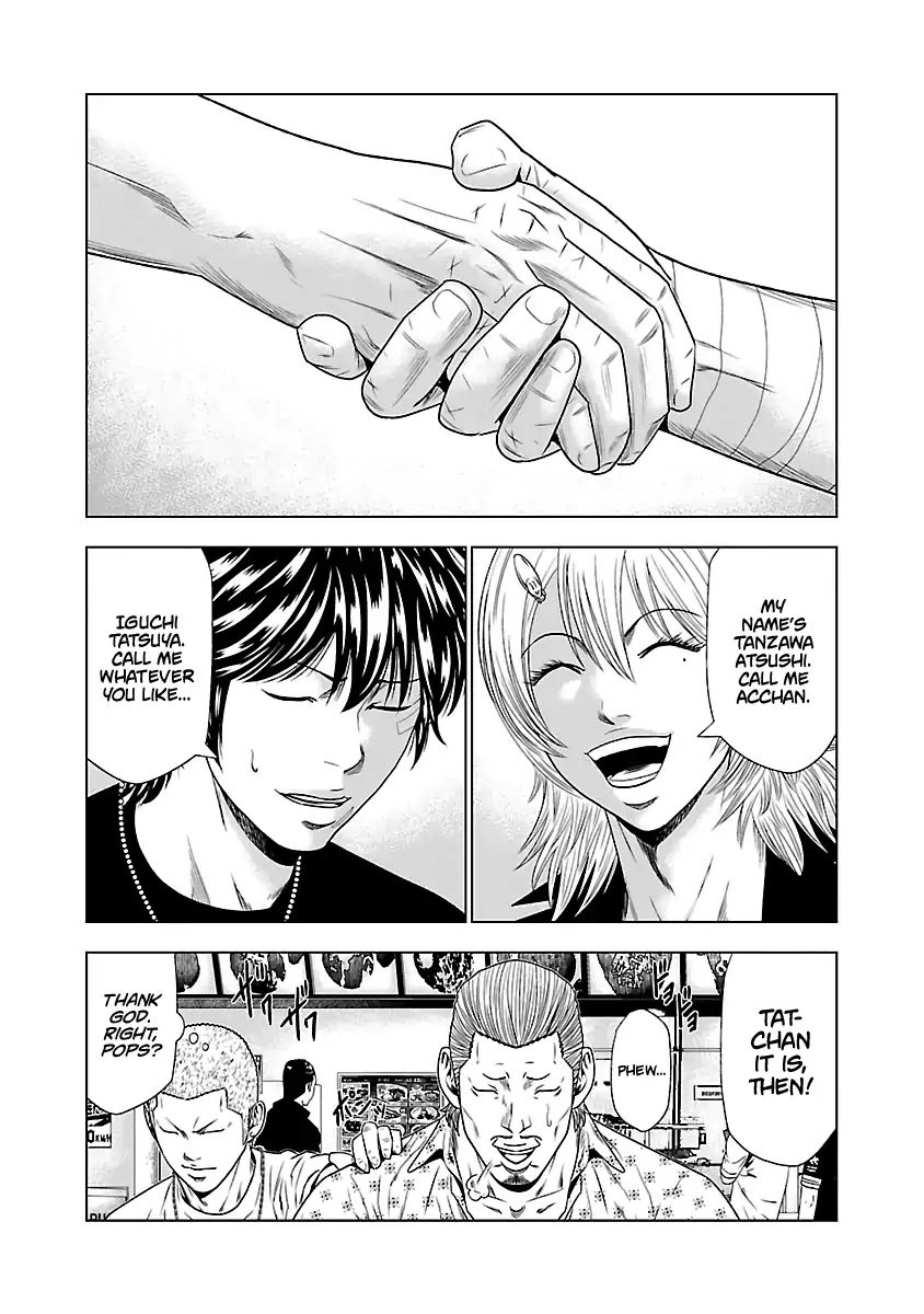 Page 22 of Chapter 21