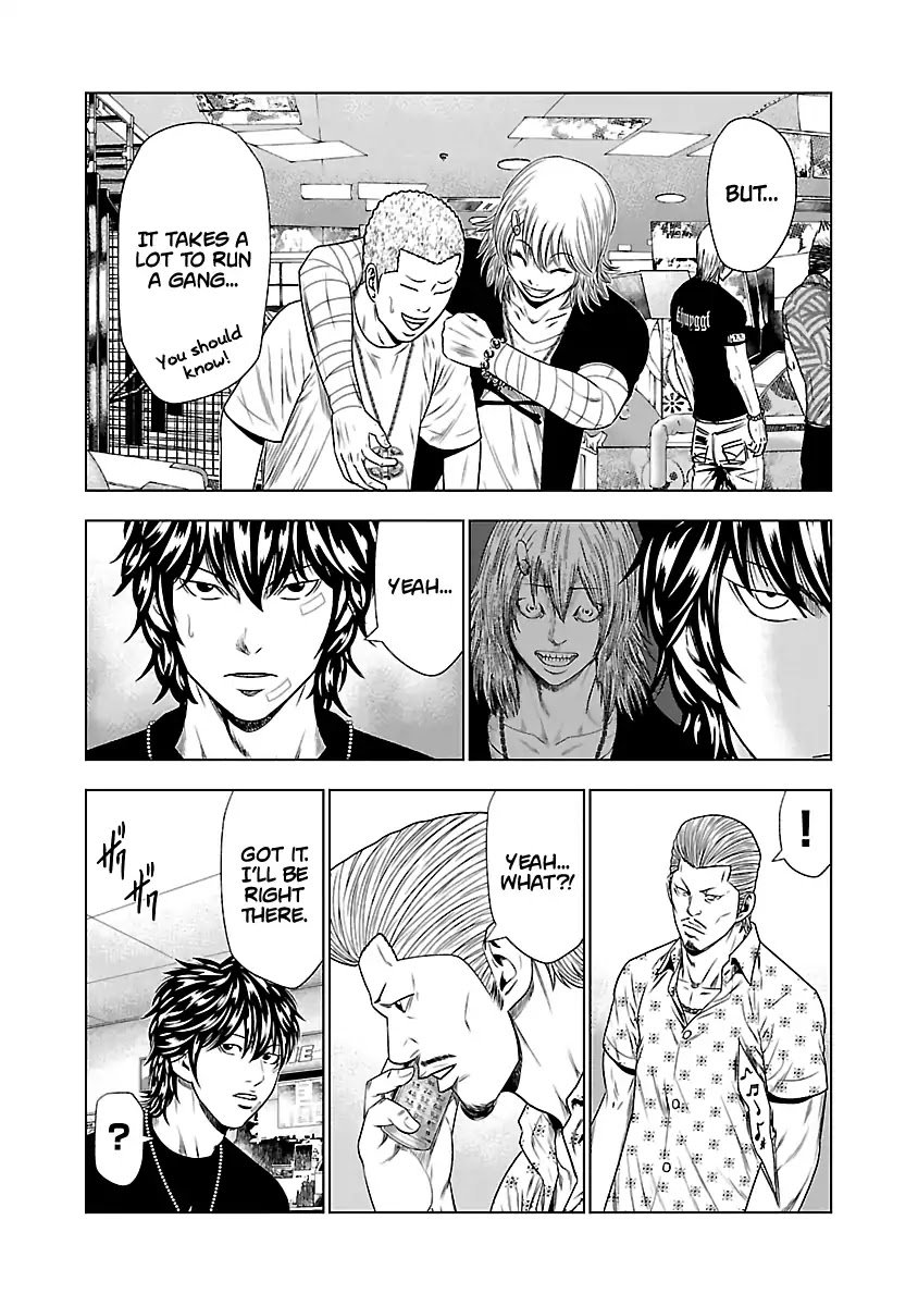 Page 24 of Chapter 21
