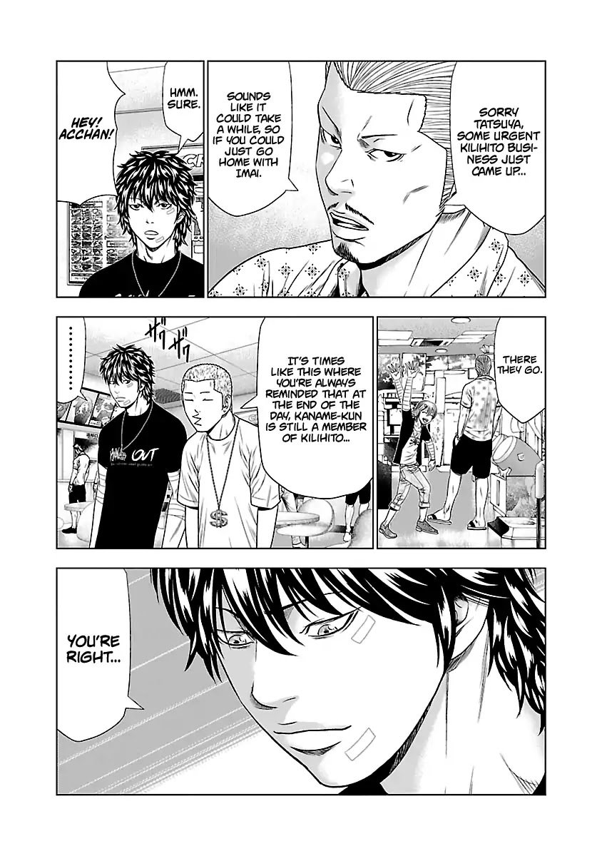 Page 25 of Chapter 21