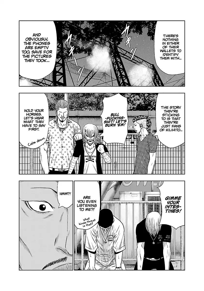 Page 28 of Chapter 21
