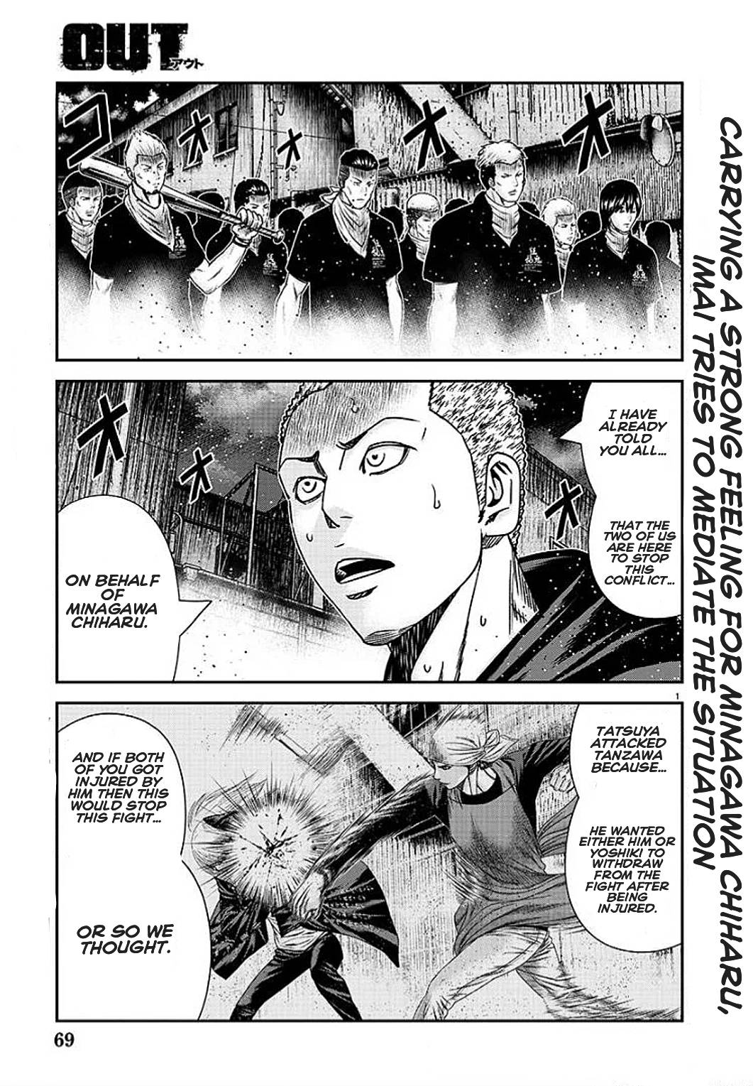 Page 1 of Chapter 210
