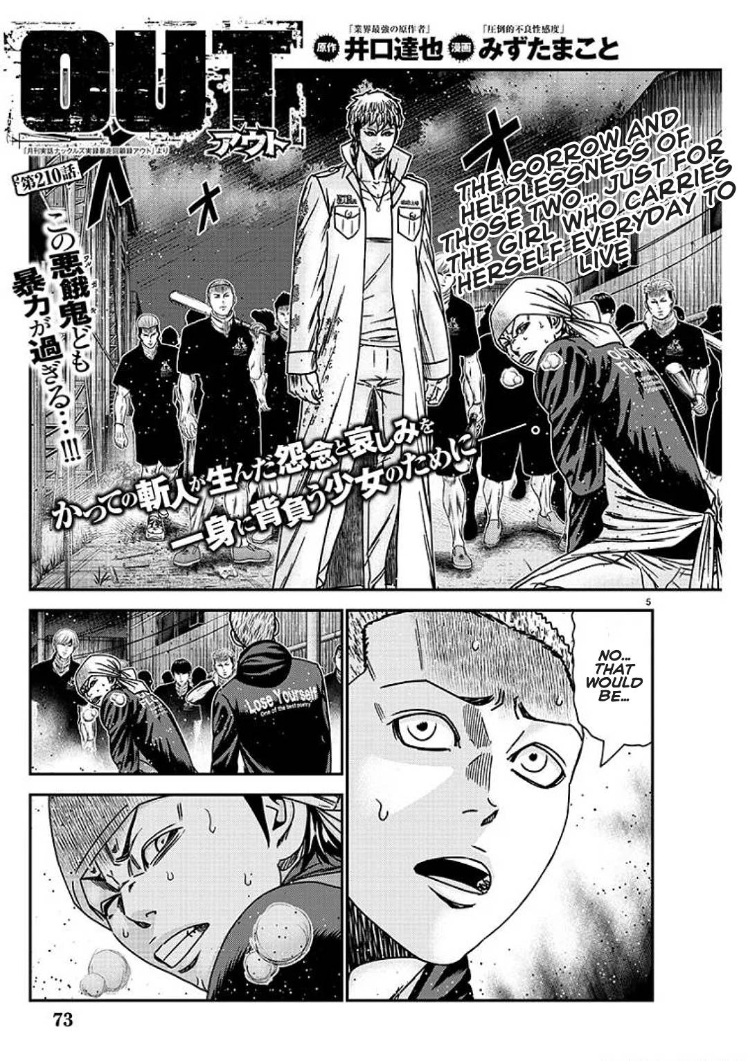 Page 5 of Chapter 210