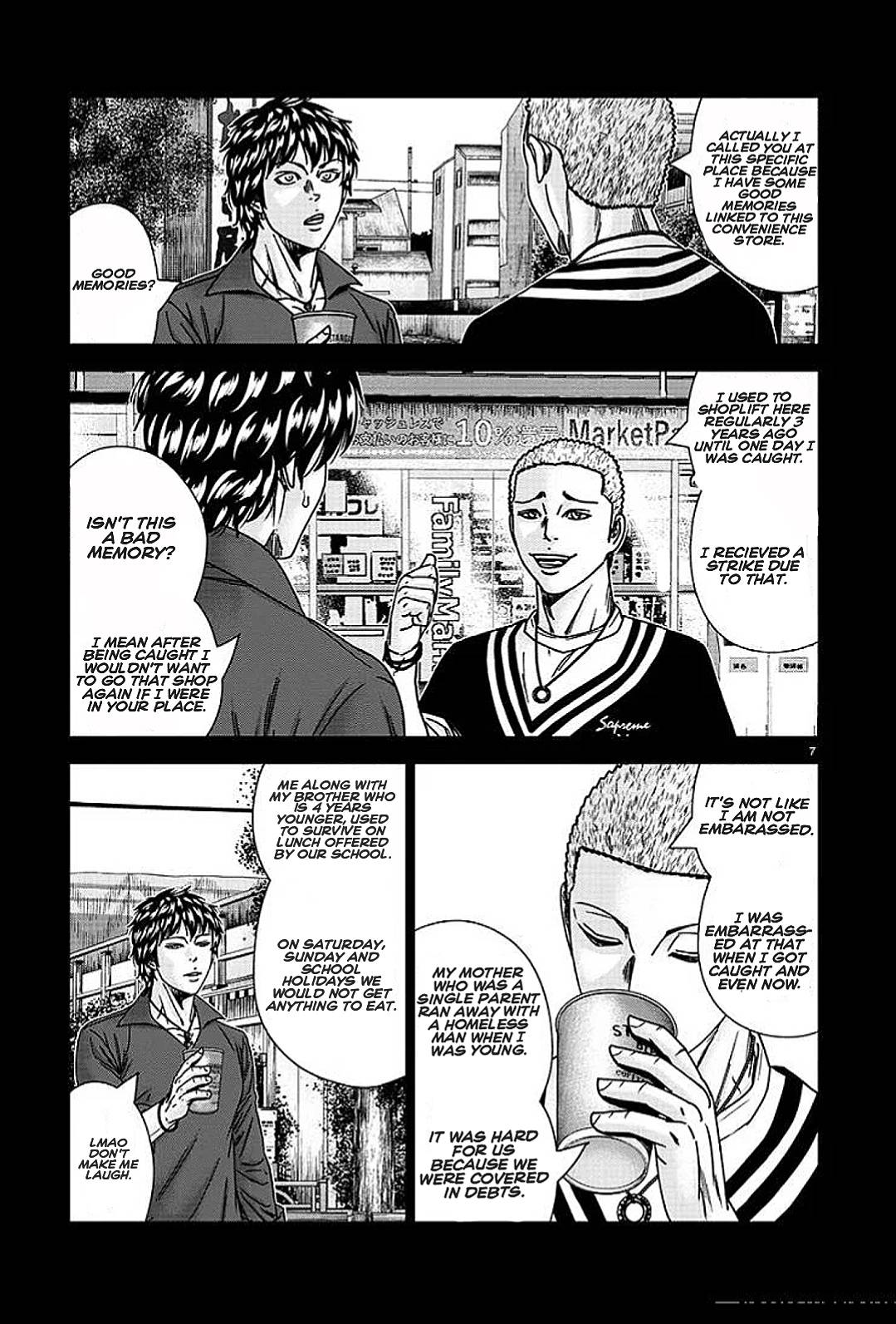 Page 7 of Chapter 210