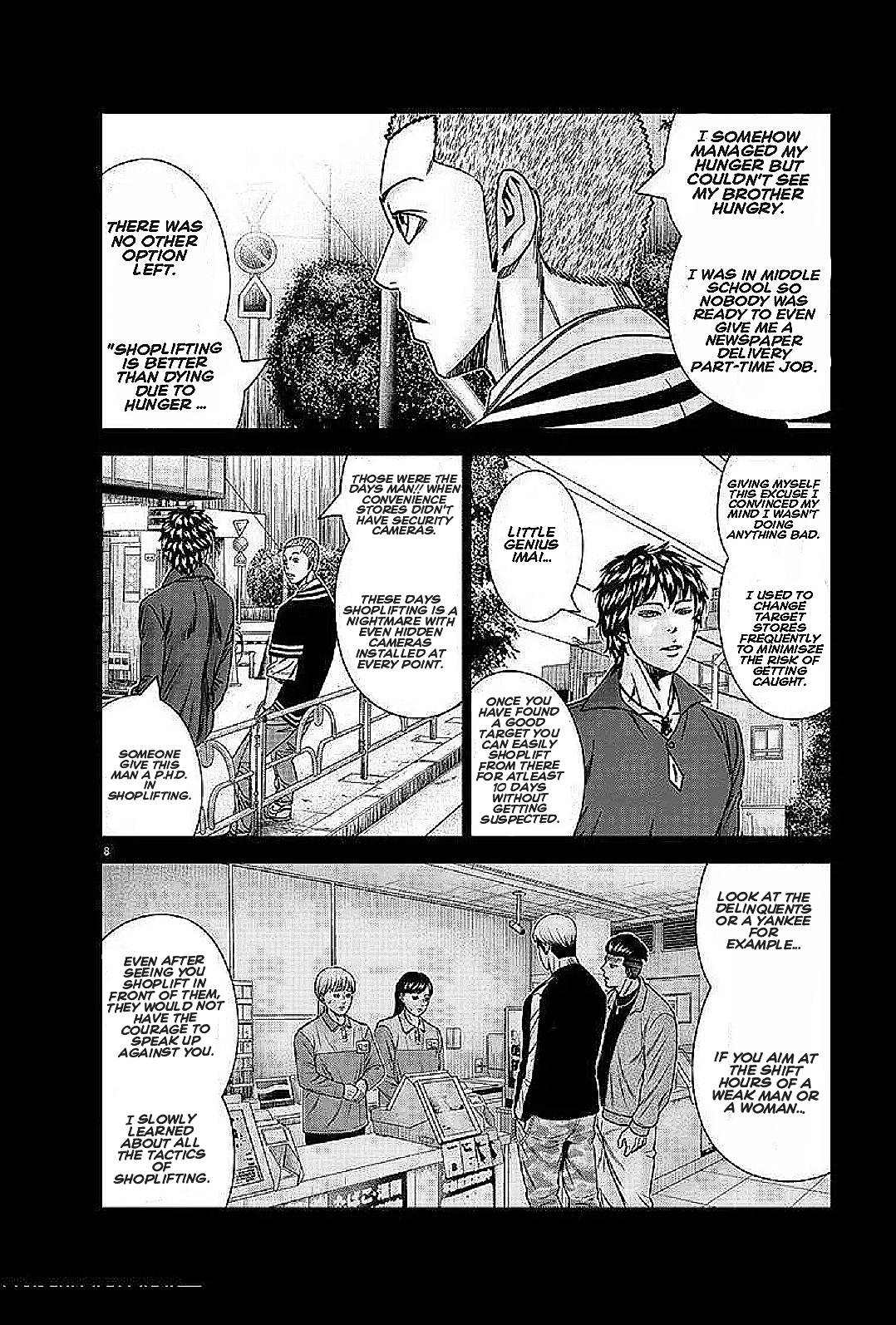 Page 8 of Chapter 210