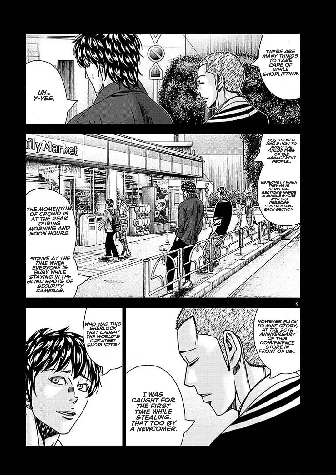 Page 9 of Chapter 210