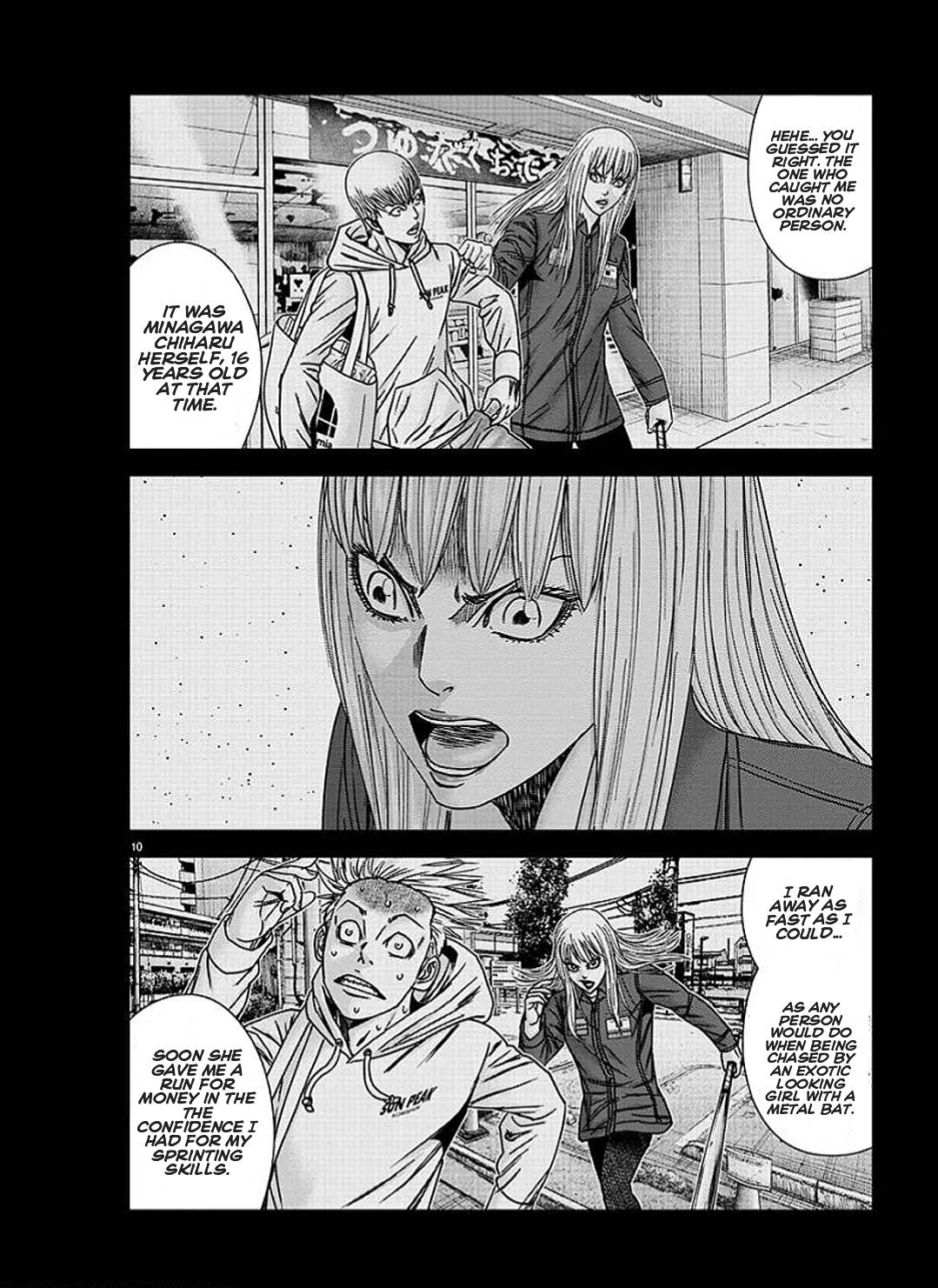 Page 10 of Chapter 210