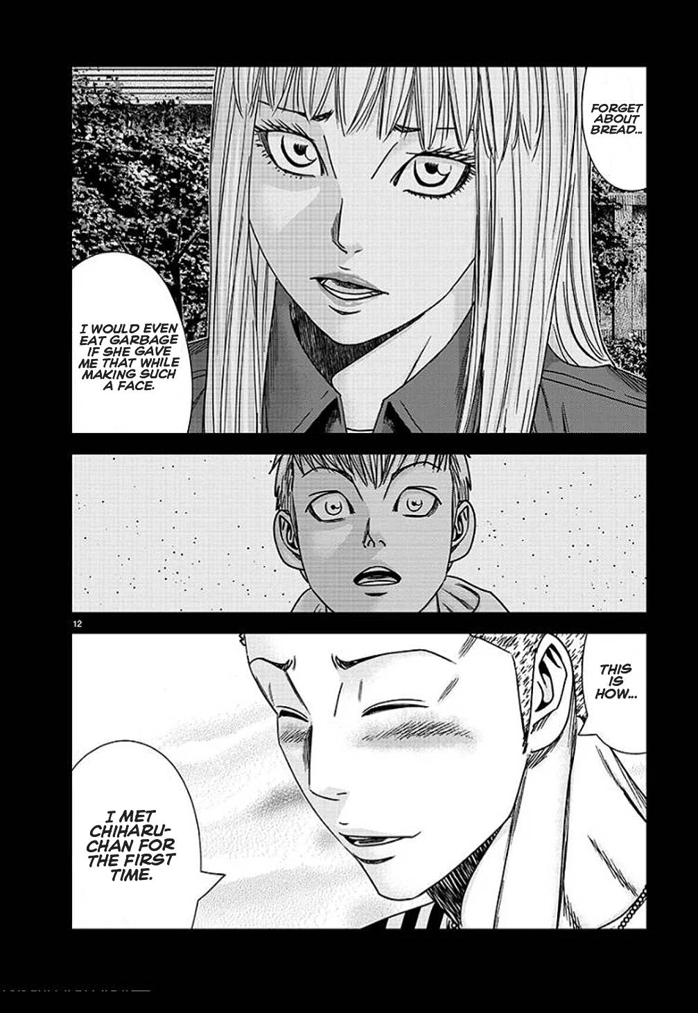 Page 12 of Chapter 210