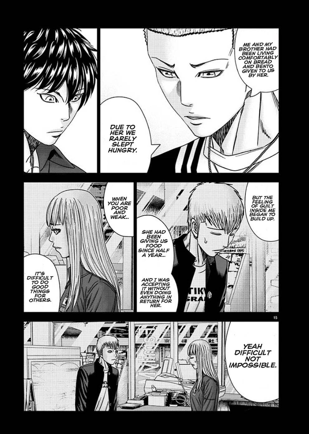 Page 14 of Chapter 210