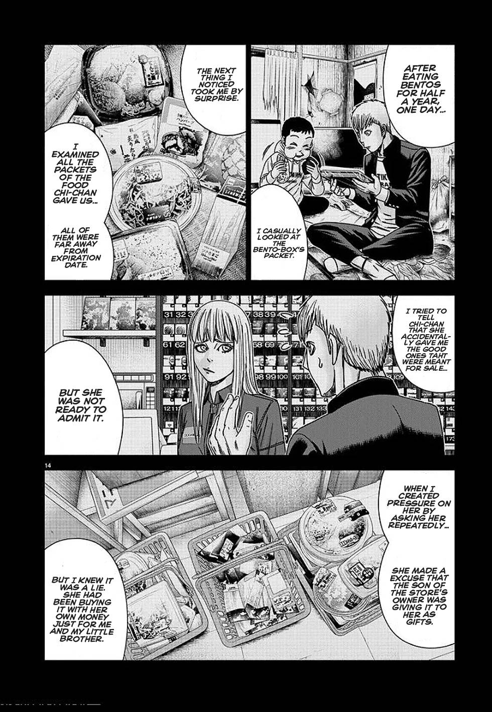 Page 15 of Chapter 210