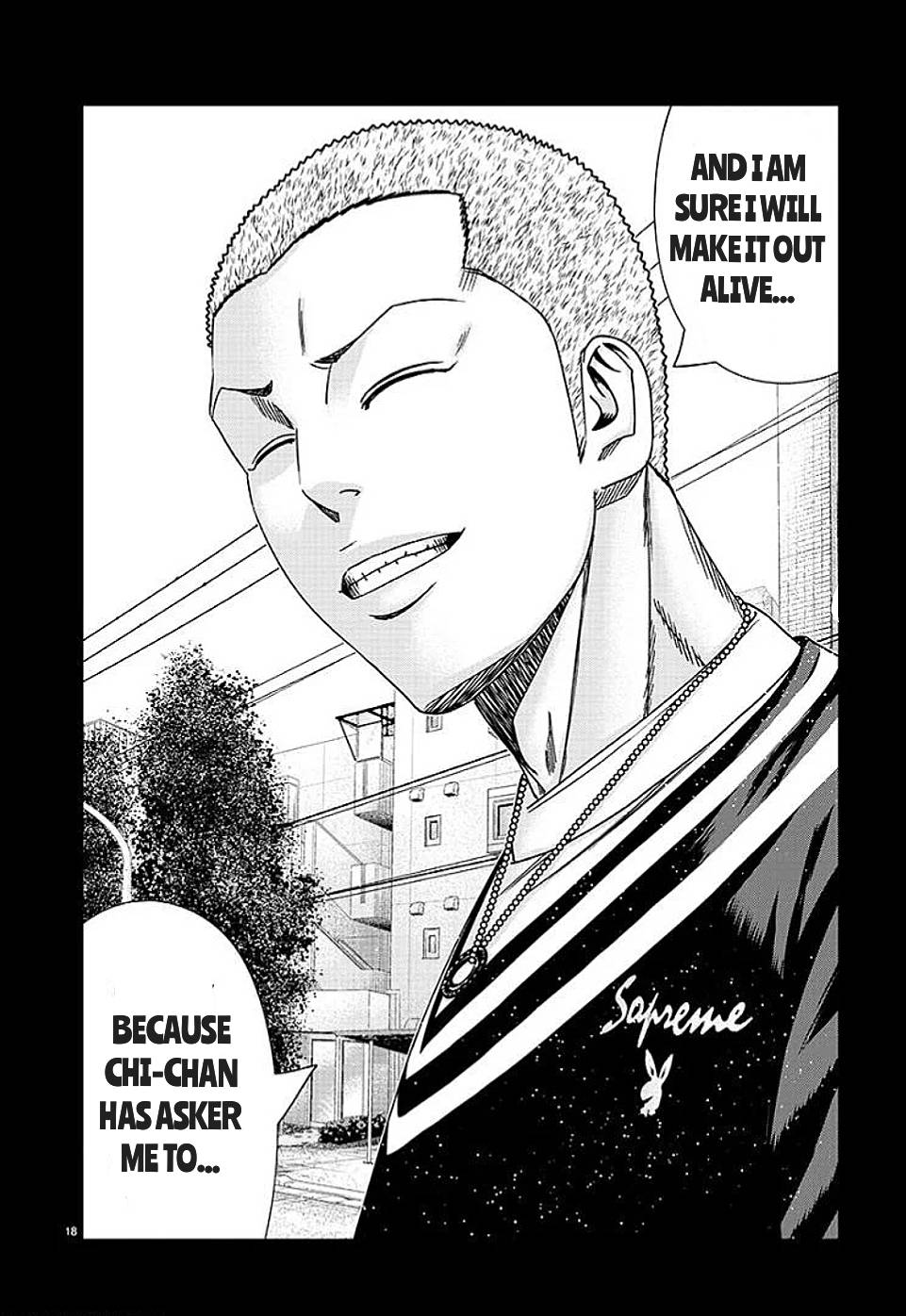 Page 18 of Chapter 210