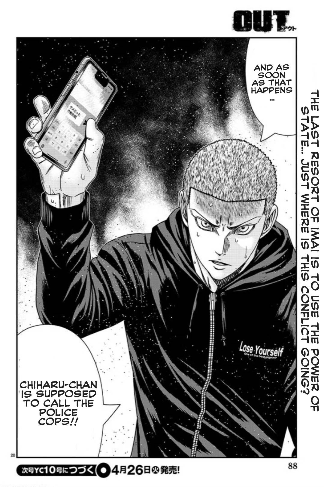 Page 20 of Chapter 210
