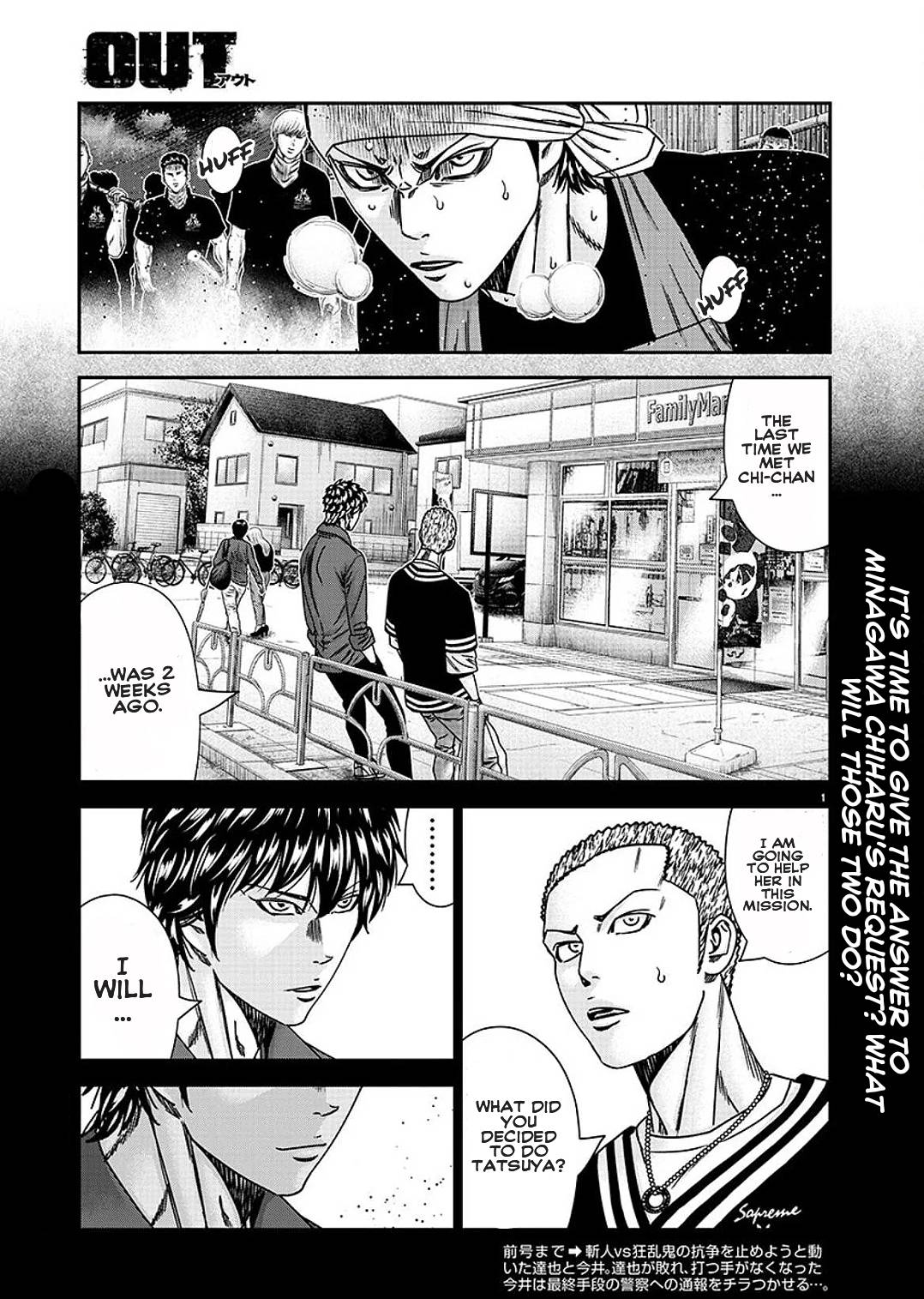 Page 3 of Chapter 211