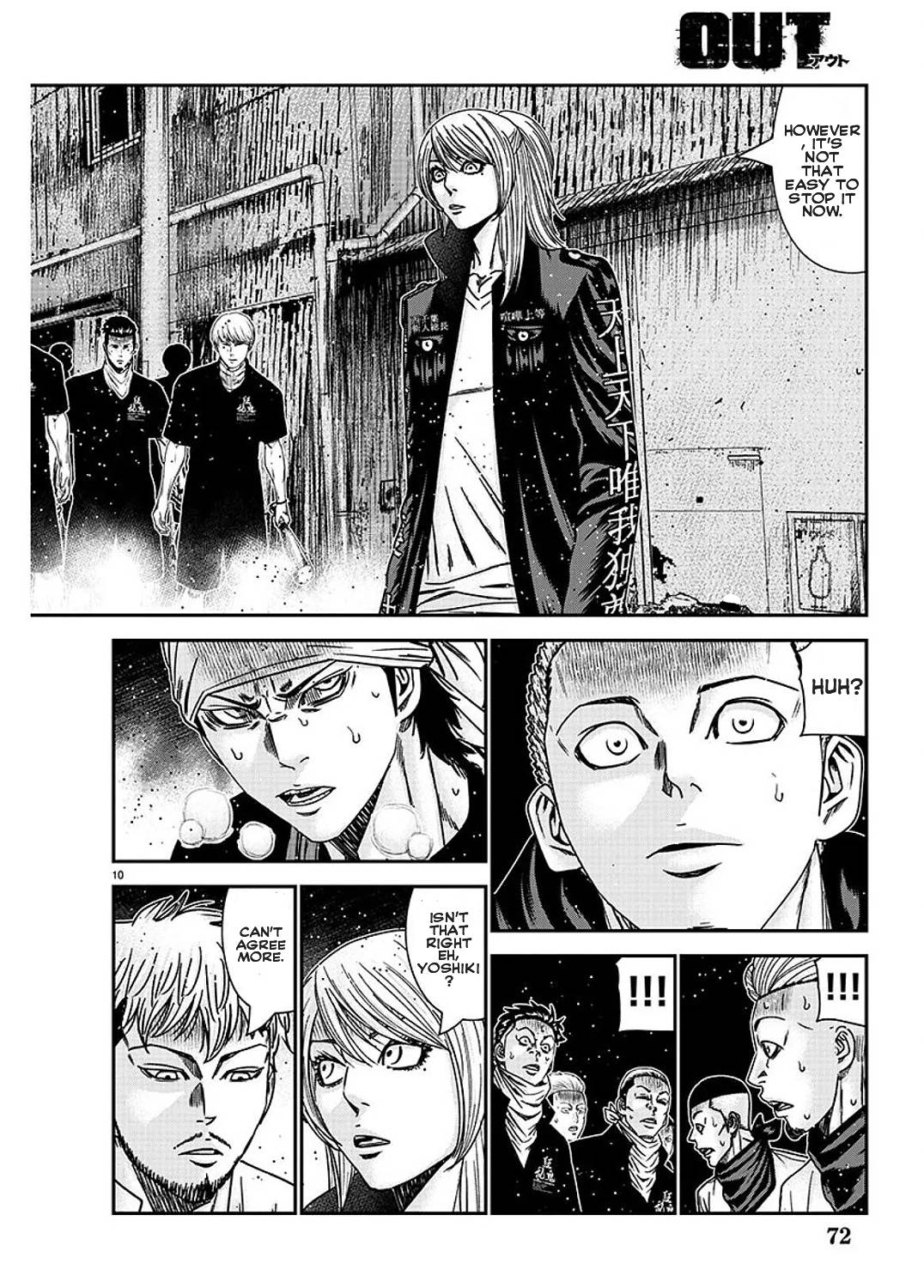 Page 11 of Chapter 211