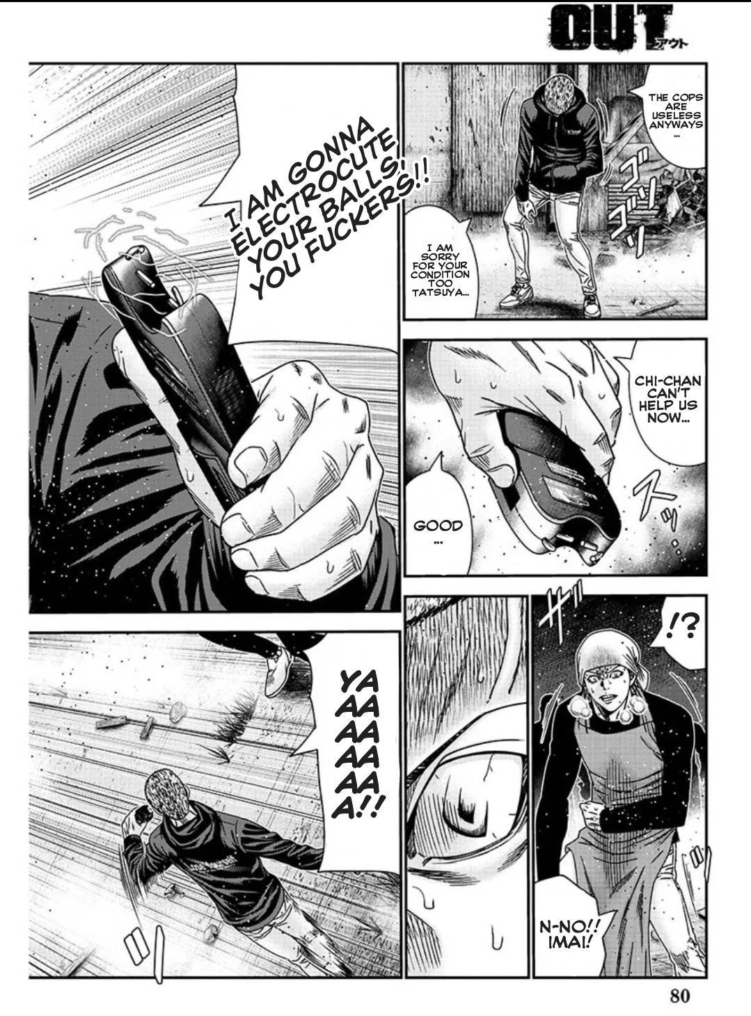 Page 19 of Chapter 211
