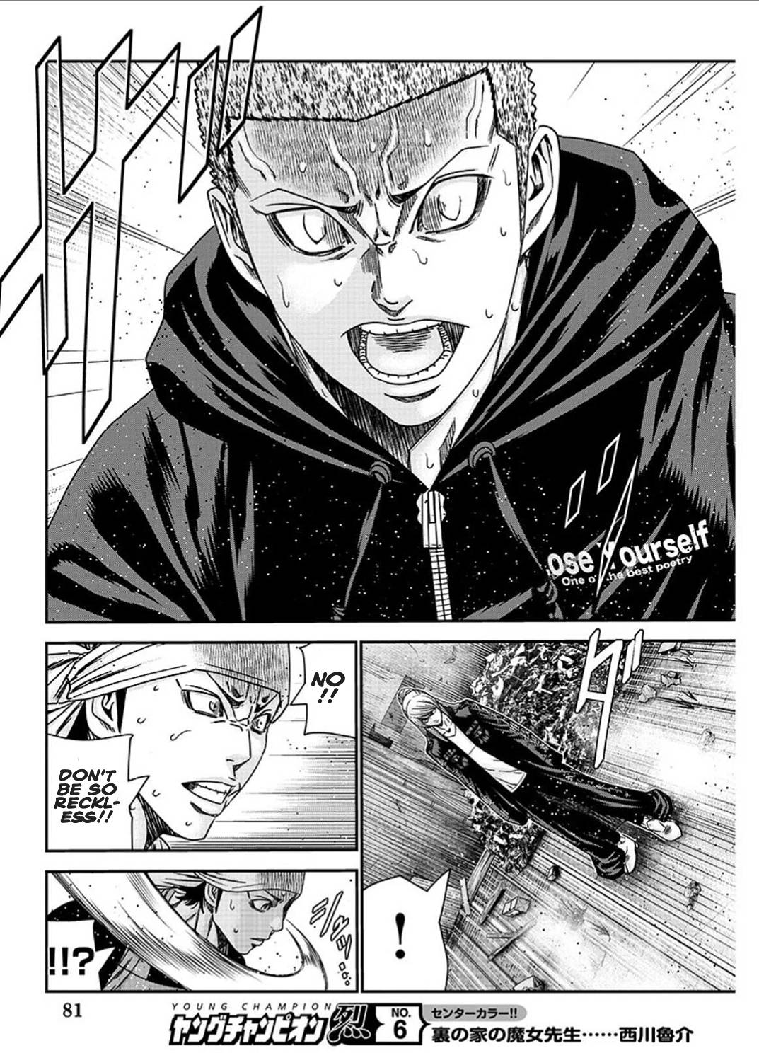 Page 20 of Chapter 211